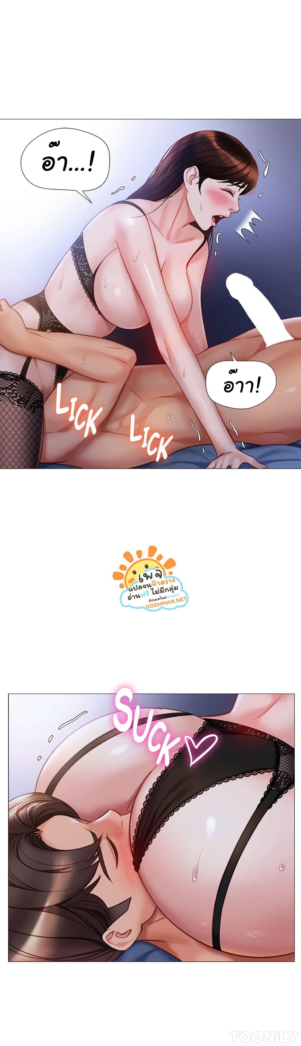 Doujin-Lc- อ่าน โดจิน มังฮวา เกาหลี ญี่ปุ่น จีน แปลไทย Daughter Friend ตอนที่ 1 2 3 4 5 6 7 8 9 10 11 12 13 14 ฟรี ไม่มีโฆษณา อ่าน โดจิน Manhwa เกาหลี ญี่ปุ่น จีน เรามีครบ คัดมาให้เน้นๆ โดจิน 18+ รับประกันความฟินโดย  Doujin Lc