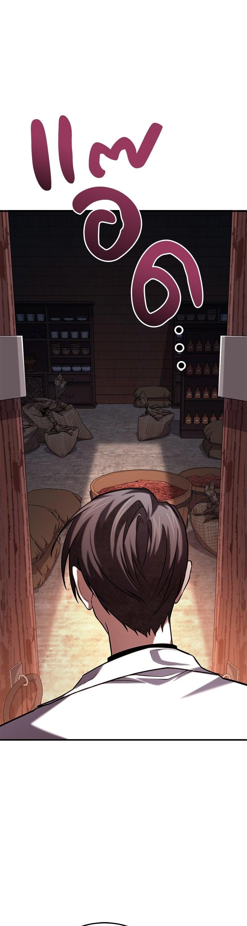 Manga-lc-com อ่านมังงะ อ่านการ์ตูน ออนไลน์ ฟรี How to Live as a Bootleg Healer ตอนที่ 1 2 3 4 5 6 7 8 9 10 11 12 13 14 ฟรี ไม่มีโฆษณา Manga-lc - อ่าน มังงะ อ่าน การ์ตูน ออนไลน์ อ่านมังงะ ฟรี