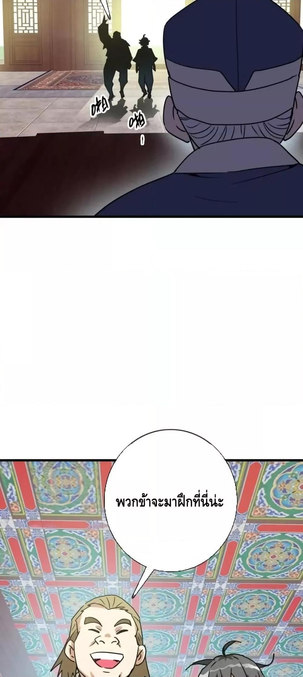 Manga-lc-com อ่านมังงะ อ่านการ์ตูน ออนไลน์ ฟรี CrazyLeveling ตอนที่ 1 2 3 4 5 6 7 8 9 10 11 12 13 14 ฟรี ไม่มีโฆษณา Manga-lc - อ่าน มังงะ อ่าน การ์ตูน ออนไลน์ อ่านมังงะ ฟรี