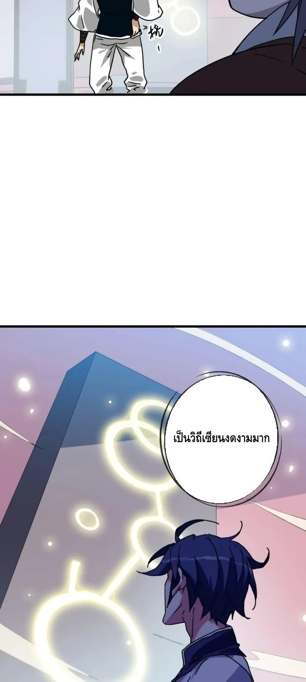 Manga-lc-com อ่านมังงะ อ่านการ์ตูน ออนไลน์ ฟรี CrazyLeveling ตอนที่ 1 2 3 4 5 6 7 8 9 10 11 12 13 14 ฟรี ไม่มีโฆษณา Manga-lc - อ่าน มังงะ อ่าน การ์ตูน ออนไลน์ อ่านมังงะ ฟรี