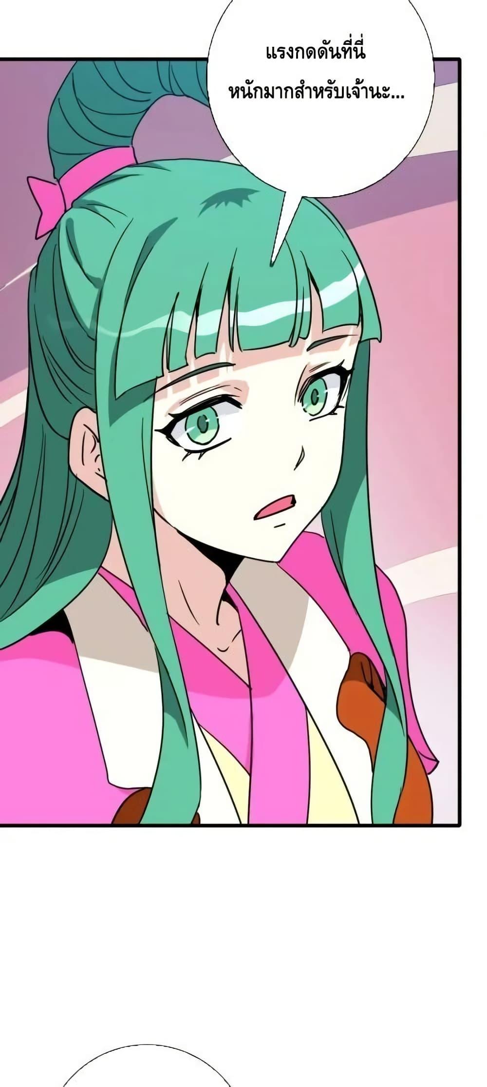 Manga-lc-com อ่านมังงะ อ่านการ์ตูน ออนไลน์ ฟรี CrazyLeveling ตอนที่ 1 2 3 4 5 6 7 8 9 10 11 12 13 14 ฟรี ไม่มีโฆษณา Manga-lc - อ่าน มังงะ อ่าน การ์ตูน ออนไลน์ อ่านมังงะ ฟรี