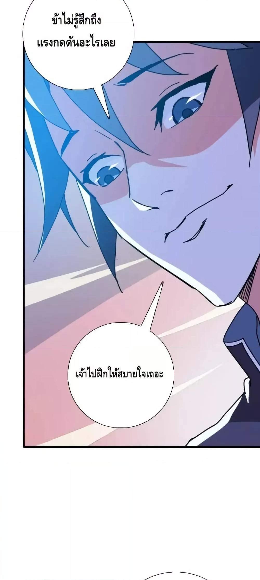 Manga-lc-com อ่านมังงะ อ่านการ์ตูน ออนไลน์ ฟรี CrazyLeveling ตอนที่ 1 2 3 4 5 6 7 8 9 10 11 12 13 14 ฟรี ไม่มีโฆษณา Manga-lc - อ่าน มังงะ อ่าน การ์ตูน ออนไลน์ อ่านมังงะ ฟรี