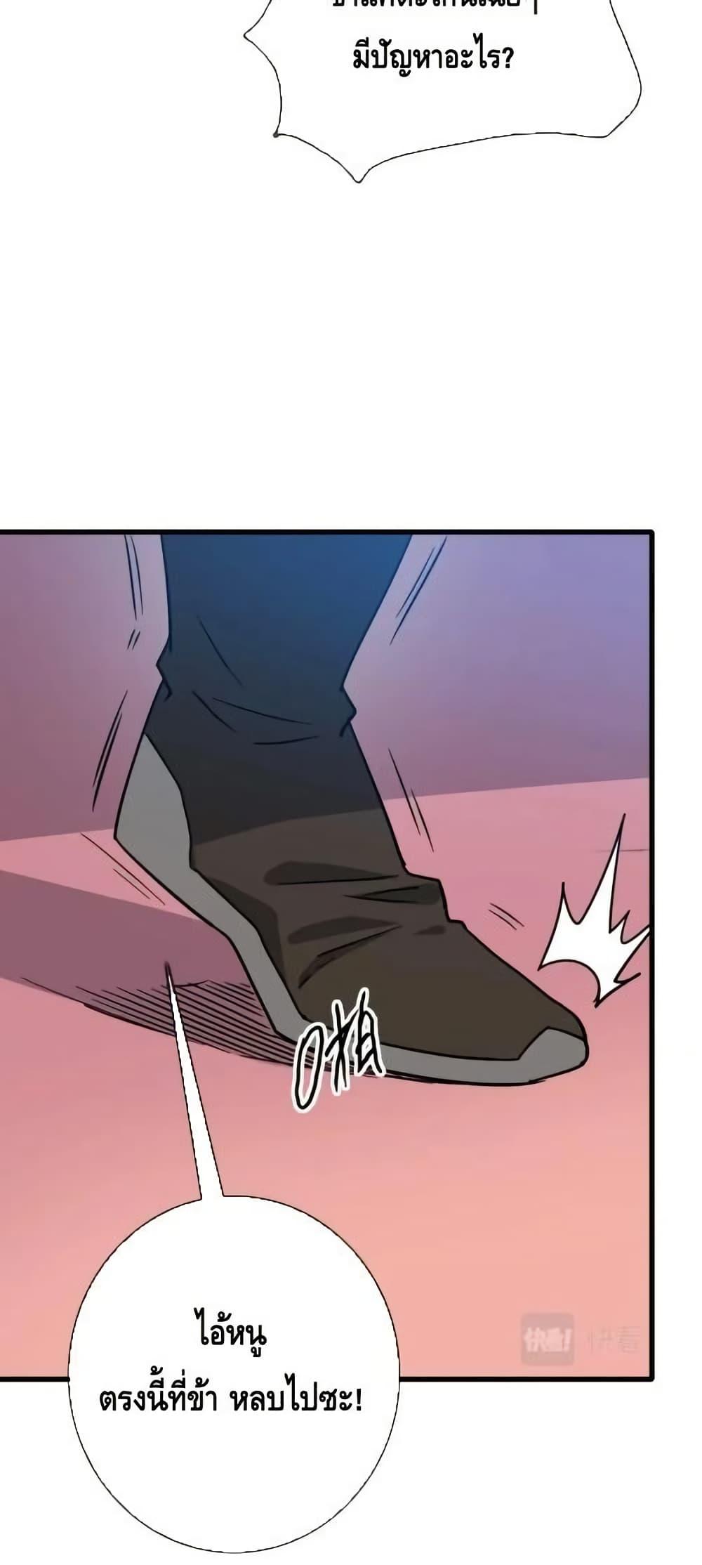 Manga-lc-com อ่านมังงะ อ่านการ์ตูน ออนไลน์ ฟรี CrazyLeveling ตอนที่ 1 2 3 4 5 6 7 8 9 10 11 12 13 14 ฟรี ไม่มีโฆษณา Manga-lc - อ่าน มังงะ อ่าน การ์ตูน ออนไลน์ อ่านมังงะ ฟรี