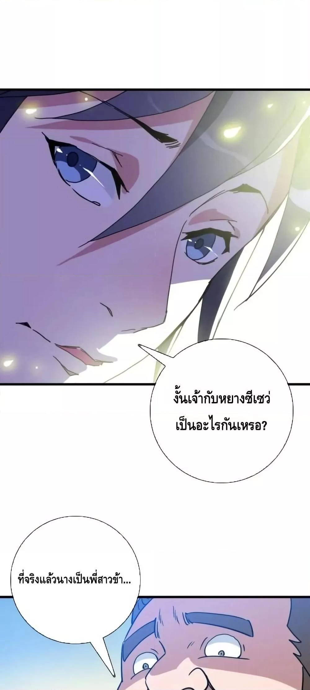 Manga-lc-com อ่านมังงะ อ่านการ์ตูน ออนไลน์ ฟรี CrazyLeveling ตอนที่ 1 2 3 4 5 6 7 8 9 10 11 12 13 14 ฟรี ไม่มีโฆษณา Manga-lc - อ่าน มังงะ อ่าน การ์ตูน ออนไลน์ อ่านมังงะ ฟรี