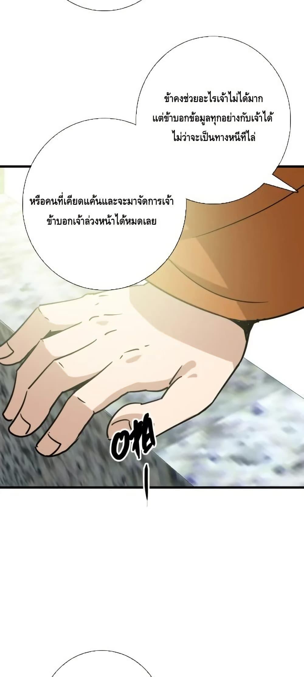 Manga-lc-com อ่านมังงะ อ่านการ์ตูน ออนไลน์ ฟรี CrazyLeveling ตอนที่ 1 2 3 4 5 6 7 8 9 10 11 12 13 14 ฟรี ไม่มีโฆษณา Manga-lc - อ่าน มังงะ อ่าน การ์ตูน ออนไลน์ อ่านมังงะ ฟรี