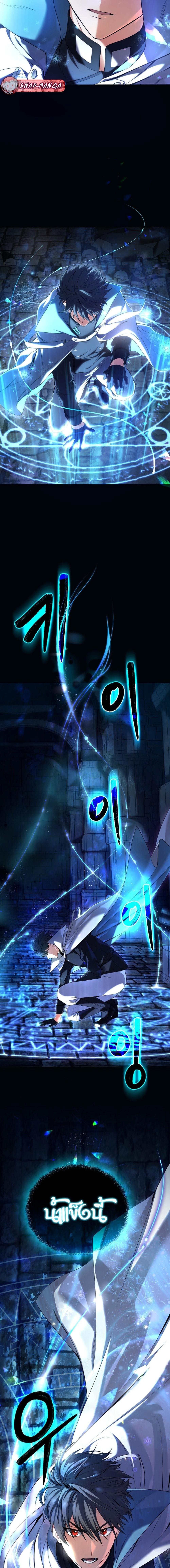 Manga-lc-com อ่านมังงะ อ่านการ์ตูน ออนไลน์ ฟรี The Return of the Mythical Archmage ตอนที่ 1 2 3 4 5 6 7 8 9 10 11 12 13 14 ฟรี ไม่มีโฆษณา Manga-lc - อ่าน มังงะ อ่าน การ์ตูน ออนไลน์ อ่านมังงะ ฟรี