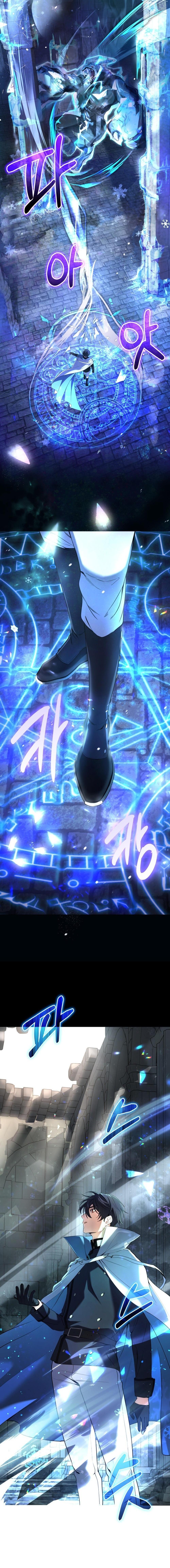 Manga-lc-com อ่านมังงะ อ่านการ์ตูน ออนไลน์ ฟรี The Return of the Mythical Archmage ตอนที่ 1 2 3 4 5 6 7 8 9 10 11 12 13 14 ฟรี ไม่มีโฆษณา Manga-lc - อ่าน มังงะ อ่าน การ์ตูน ออนไลน์ อ่านมังงะ ฟรี