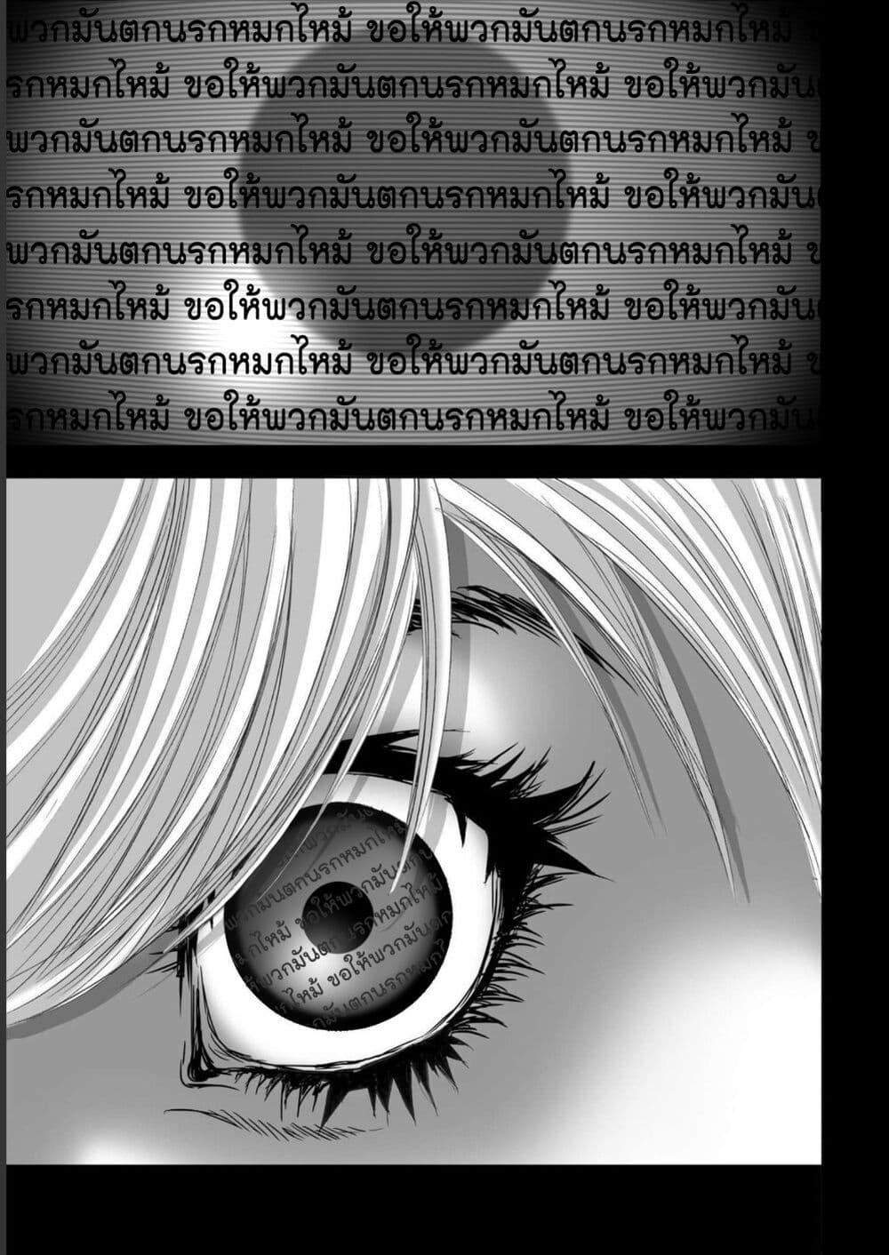 Manga-lc-com อ่านมังงะ อ่านการ์ตูน ออนไลน์ ฟรี Mura Matsuri ตอนที่ 1 2 3 4 5 6 7 8 9 10 11 12 13 14 ฟรี ไม่มีโฆษณา Manga-lc - อ่าน มังงะ อ่าน การ์ตูน ออนไลน์ อ่านมังงะ ฟรี