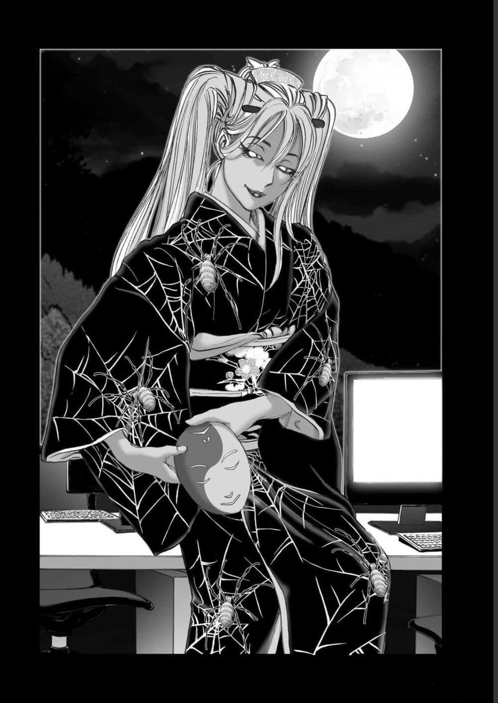 Manga-lc-com อ่านมังงะ อ่านการ์ตูน ออนไลน์ ฟรี Mura Matsuri ตอนที่ 1 2 3 4 5 6 7 8 9 10 11 12 13 14 ฟรี ไม่มีโฆษณา Manga-lc - อ่าน มังงะ อ่าน การ์ตูน ออนไลน์ อ่านมังงะ ฟรี