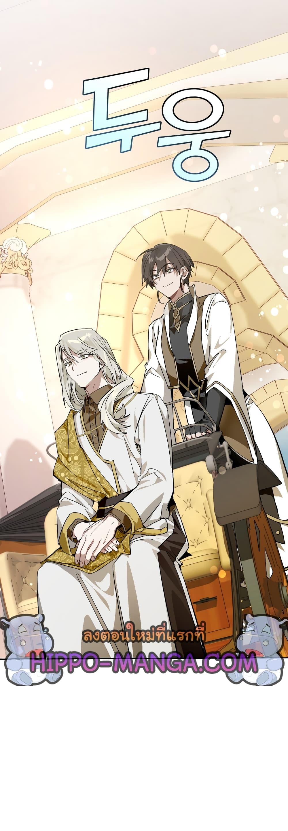 Manga-lc-com อ่านมังงะ อ่านการ์ตูน ออนไลน์ ฟรี TrashOfTheCo ตอนที่ 1 2 3 4 5 6 7 8 9 10 11 12 13 14 ฟรี ไม่มีโฆษณา Manga-lc - อ่าน มังงะ อ่าน การ์ตูน ออนไลน์ อ่านมังงะ ฟรี