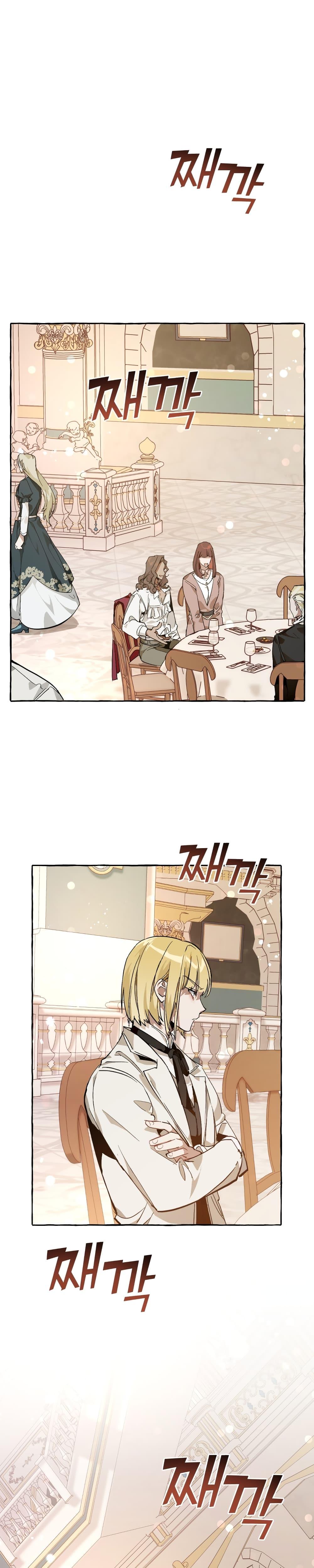 Manga-lc-com อ่านมังงะ อ่านการ์ตูน ออนไลน์ ฟรี TrashOfTheCo ตอนที่ 1 2 3 4 5 6 7 8 9 10 11 12 13 14 ฟรี ไม่มีโฆษณา Manga-lc - อ่าน มังงะ อ่าน การ์ตูน ออนไลน์ อ่านมังงะ ฟรี