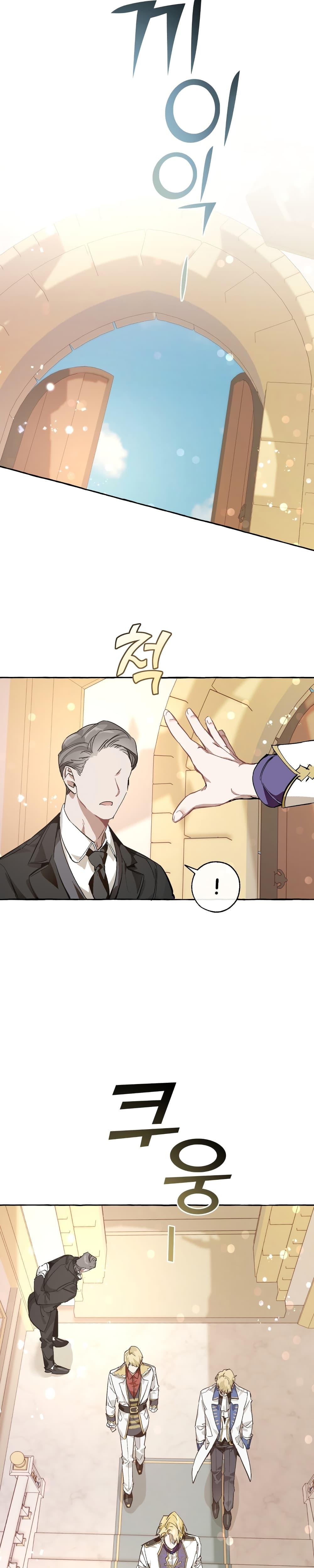 Manga-lc-com อ่านมังงะ อ่านการ์ตูน ออนไลน์ ฟรี TrashOfTheCo ตอนที่ 1 2 3 4 5 6 7 8 9 10 11 12 13 14 ฟรี ไม่มีโฆษณา Manga-lc - อ่าน มังงะ อ่าน การ์ตูน ออนไลน์ อ่านมังงะ ฟรี