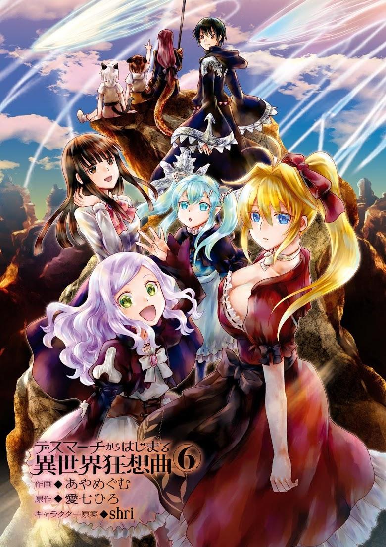 Manga-lc-com อ่านมังงะ อ่านการ์ตูน ออนไลน์ ฟรี Death March kara Hajimaru Isekai Kyousoukyoku ตอนที่ 1 2 3 4 5 6 7 8 9 10 11 12 13 14 ฟรี ไม่มีโฆษณา Manga-lc - อ่าน มังงะ อ่าน การ์ตูน ออนไลน์ อ่านมังงะ ฟรี