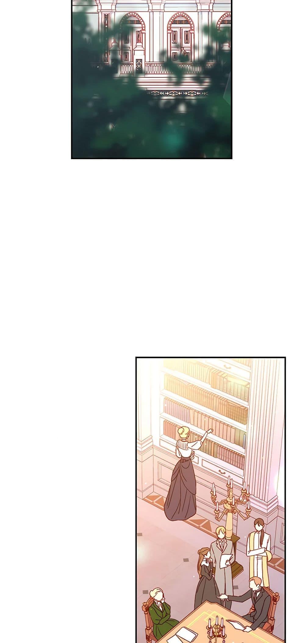 Manga-lc-com อ่านมังงะ อ่านการ์ตูน ออนไลน์ ฟรี Surviving As A Maid ตอนที่ 1 2 3 4 5 6 7 8 9 10 11 12 13 14 ฟรี ไม่มีโฆษณา Manga-lc - อ่าน มังงะ อ่าน การ์ตูน ออนไลน์ อ่านมังงะ ฟรี