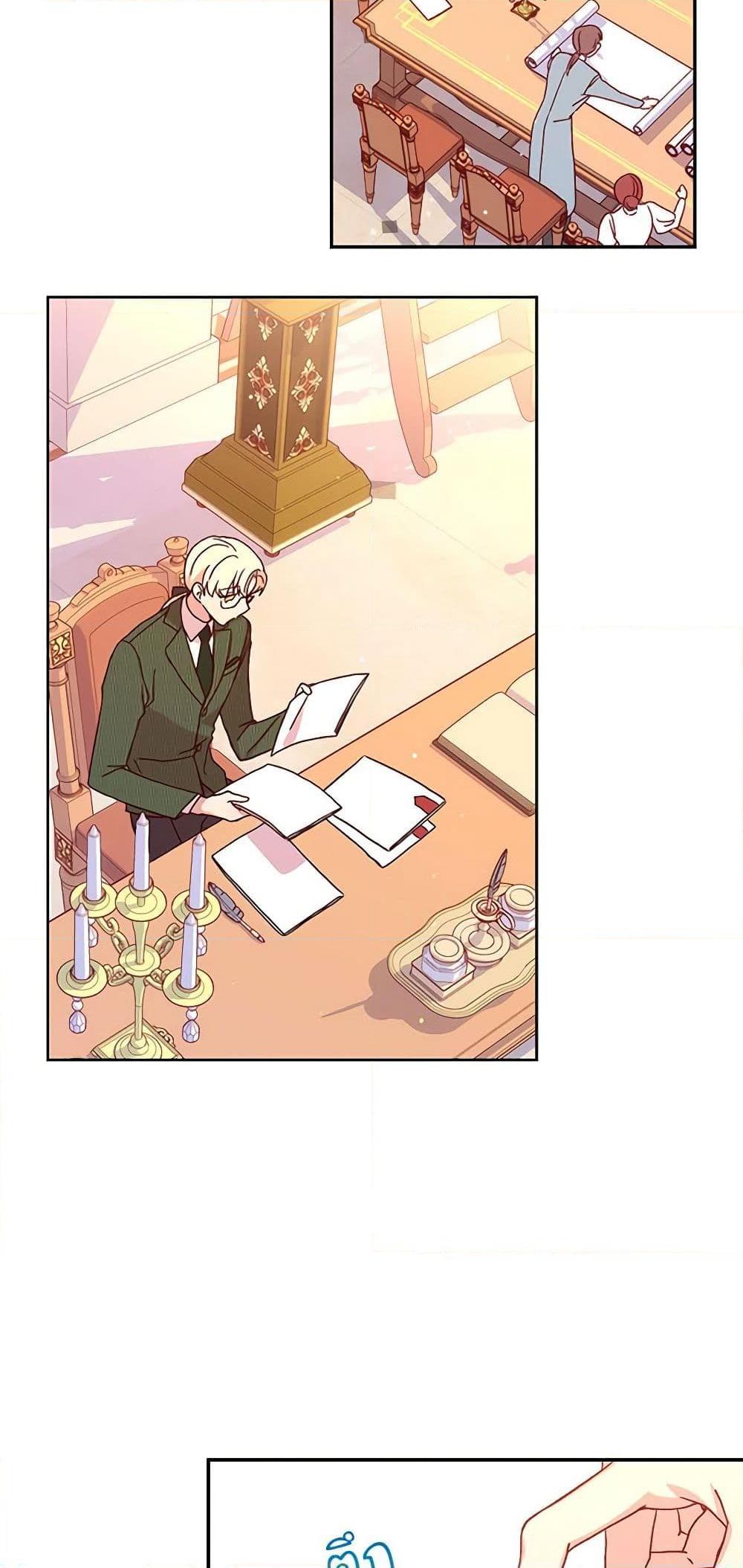 Manga-lc-com อ่านมังงะ อ่านการ์ตูน ออนไลน์ ฟรี Surviving As A Maid ตอนที่ 1 2 3 4 5 6 7 8 9 10 11 12 13 14 ฟรี ไม่มีโฆษณา Manga-lc - อ่าน มังงะ อ่าน การ์ตูน ออนไลน์ อ่านมังงะ ฟรี