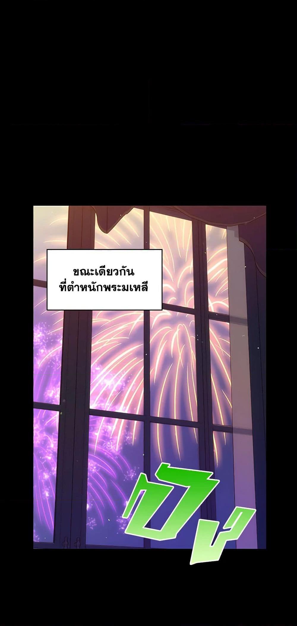 Manga-lc-com อ่านมังงะ อ่านการ์ตูน ออนไลน์ ฟรี Surviving As A Maid ตอนที่ 1 2 3 4 5 6 7 8 9 10 11 12 13 14 ฟรี ไม่มีโฆษณา Manga-lc - อ่าน มังงะ อ่าน การ์ตูน ออนไลน์ อ่านมังงะ ฟรี