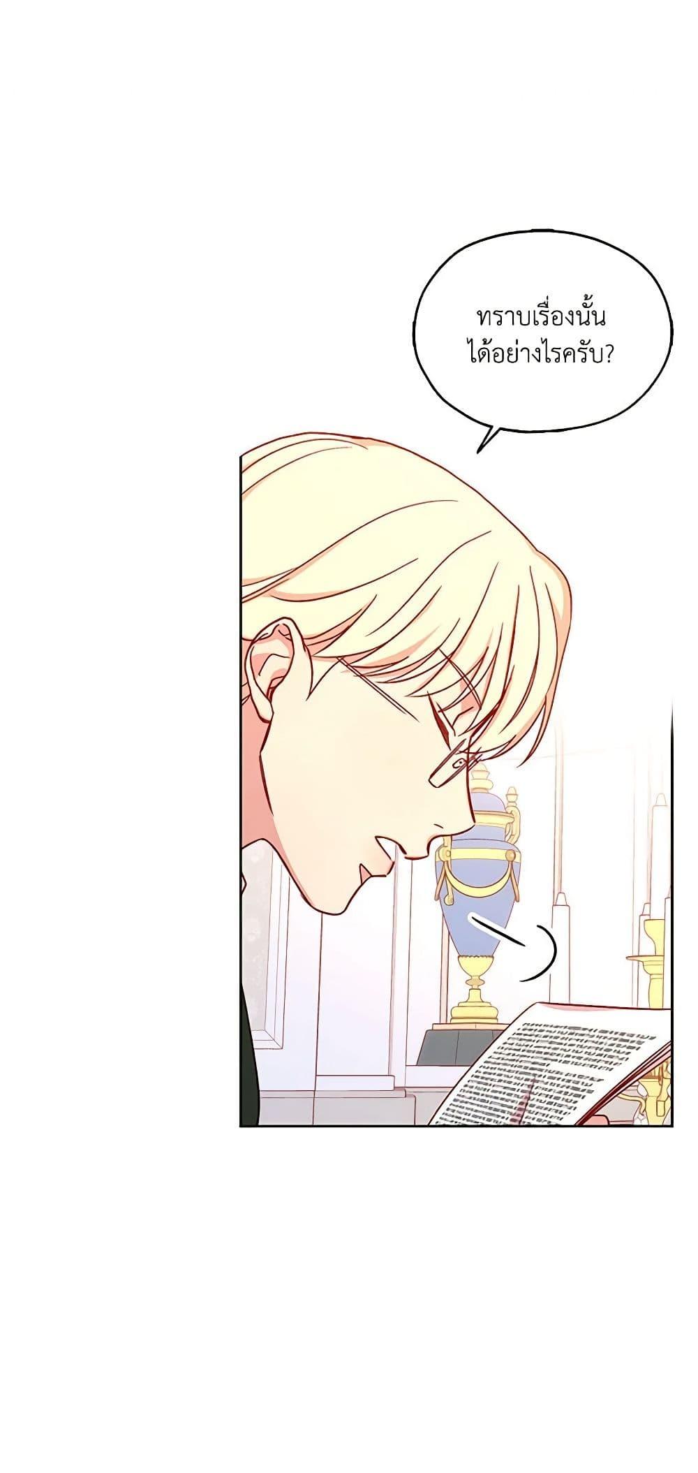 Manga-lc-com อ่านมังงะ อ่านการ์ตูน ออนไลน์ ฟรี Surviving As A Maid ตอนที่ 1 2 3 4 5 6 7 8 9 10 11 12 13 14 ฟรี ไม่มีโฆษณา Manga-lc - อ่าน มังงะ อ่าน การ์ตูน ออนไลน์ อ่านมังงะ ฟรี