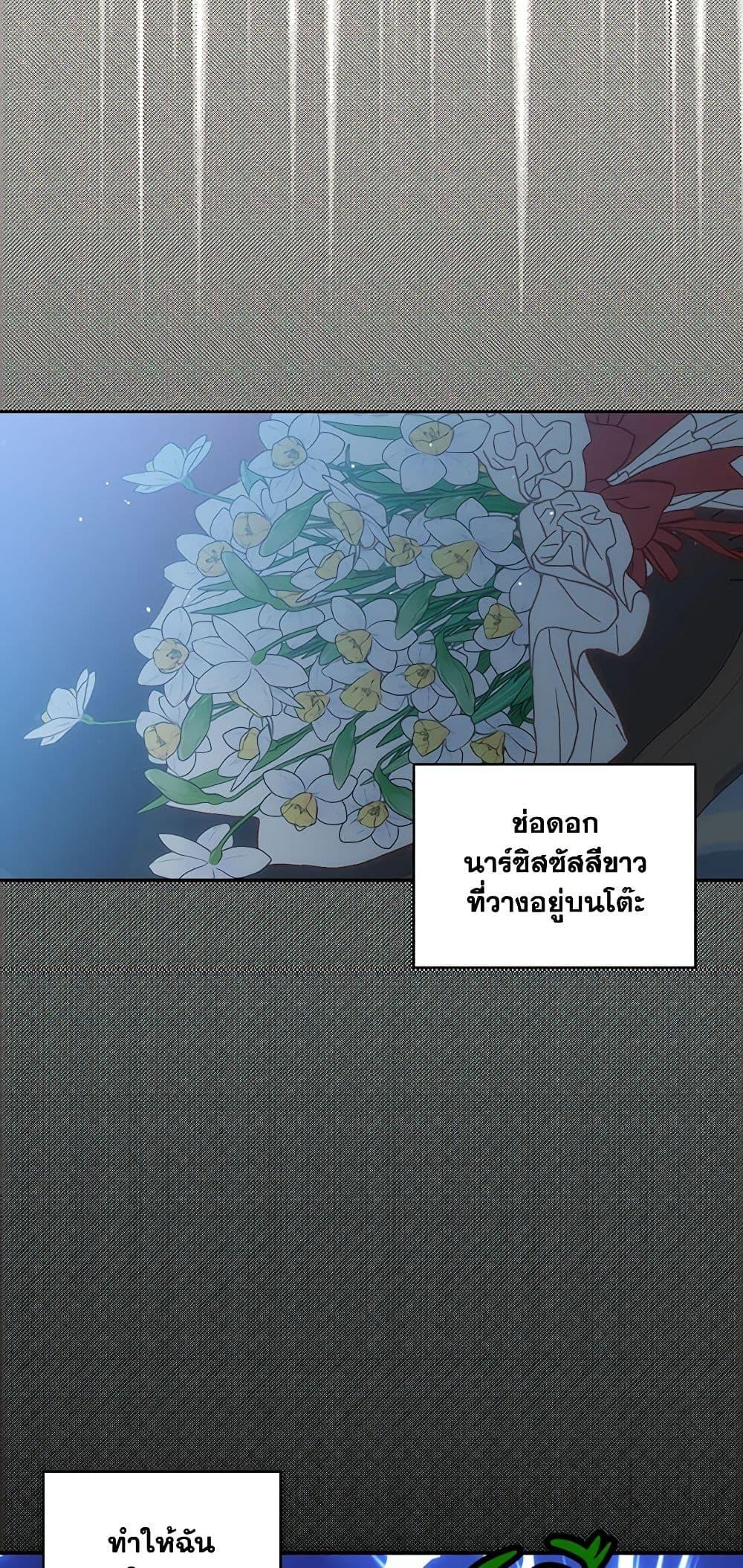 Manga-lc-com อ่านมังงะ อ่านการ์ตูน ออนไลน์ ฟรี Surviving As A Maid ตอนที่ 1 2 3 4 5 6 7 8 9 10 11 12 13 14 ฟรี ไม่มีโฆษณา Manga-lc - อ่าน มังงะ อ่าน การ์ตูน ออนไลน์ อ่านมังงะ ฟรี
