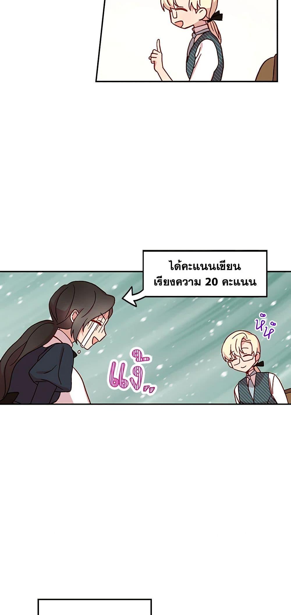 Manga-lc-com อ่านมังงะ อ่านการ์ตูน ออนไลน์ ฟรี Surviving As A Maid ตอนที่ 1 2 3 4 5 6 7 8 9 10 11 12 13 14 ฟรี ไม่มีโฆษณา Manga-lc - อ่าน มังงะ อ่าน การ์ตูน ออนไลน์ อ่านมังงะ ฟรี