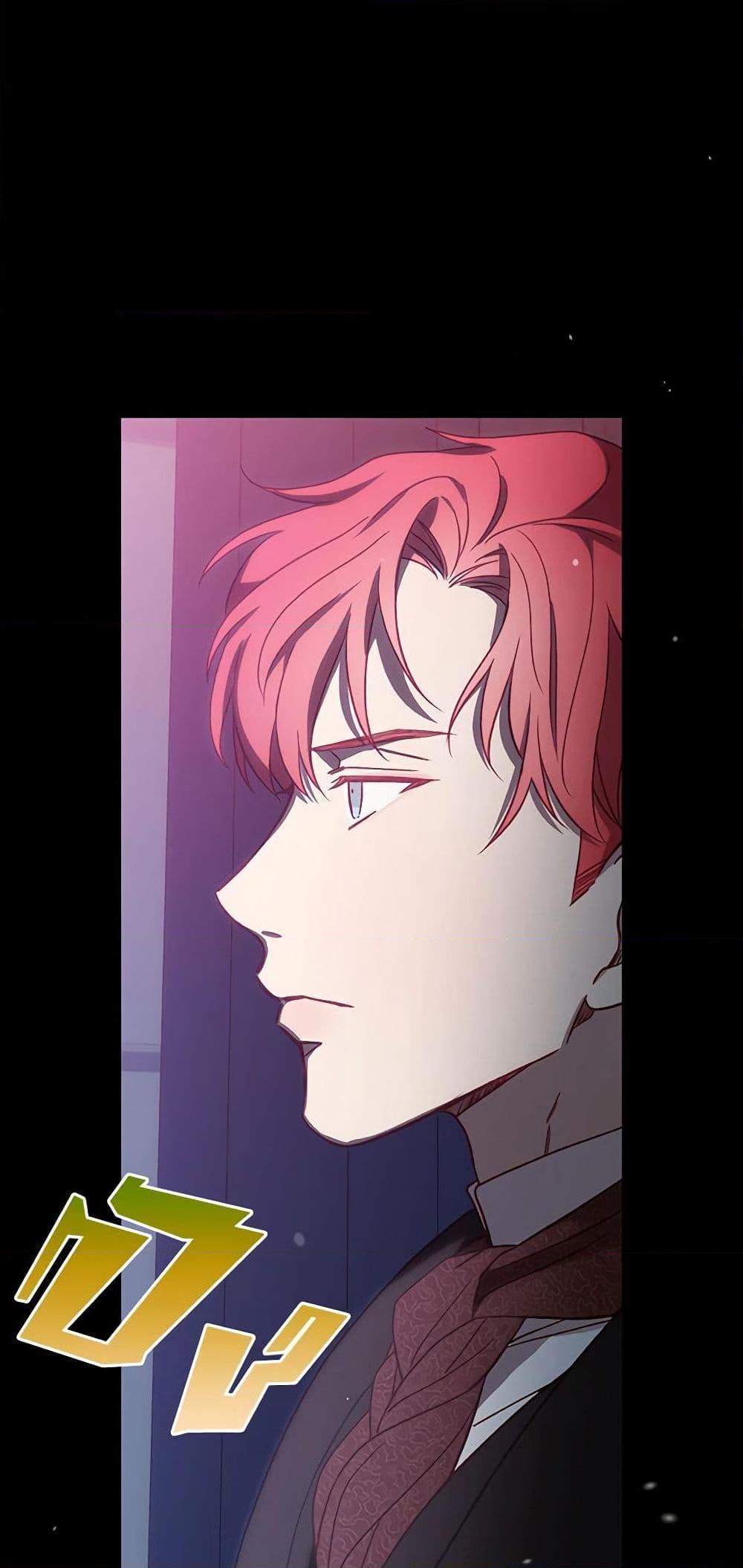 Manga-lc-com อ่านมังงะ อ่านการ์ตูน ออนไลน์ ฟรี Surviving As A Maid ตอนที่ 1 2 3 4 5 6 7 8 9 10 11 12 13 14 ฟรี ไม่มีโฆษณา Manga-lc - อ่าน มังงะ อ่าน การ์ตูน ออนไลน์ อ่านมังงะ ฟรี