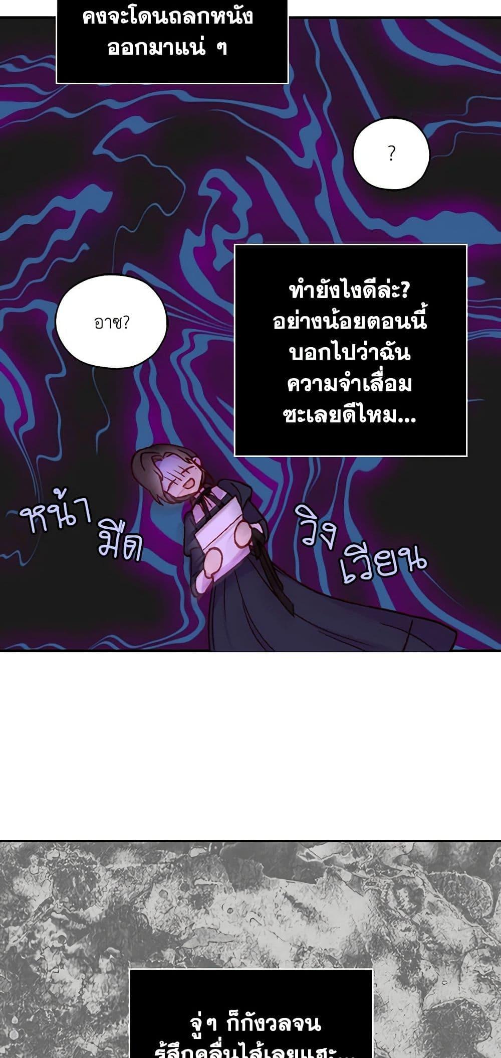 Manga-lc-com อ่านมังงะ อ่านการ์ตูน ออนไลน์ ฟรี Surviving As A Maid ตอนที่ 1 2 3 4 5 6 7 8 9 10 11 12 13 14 ฟรี ไม่มีโฆษณา Manga-lc - อ่าน มังงะ อ่าน การ์ตูน ออนไลน์ อ่านมังงะ ฟรี
