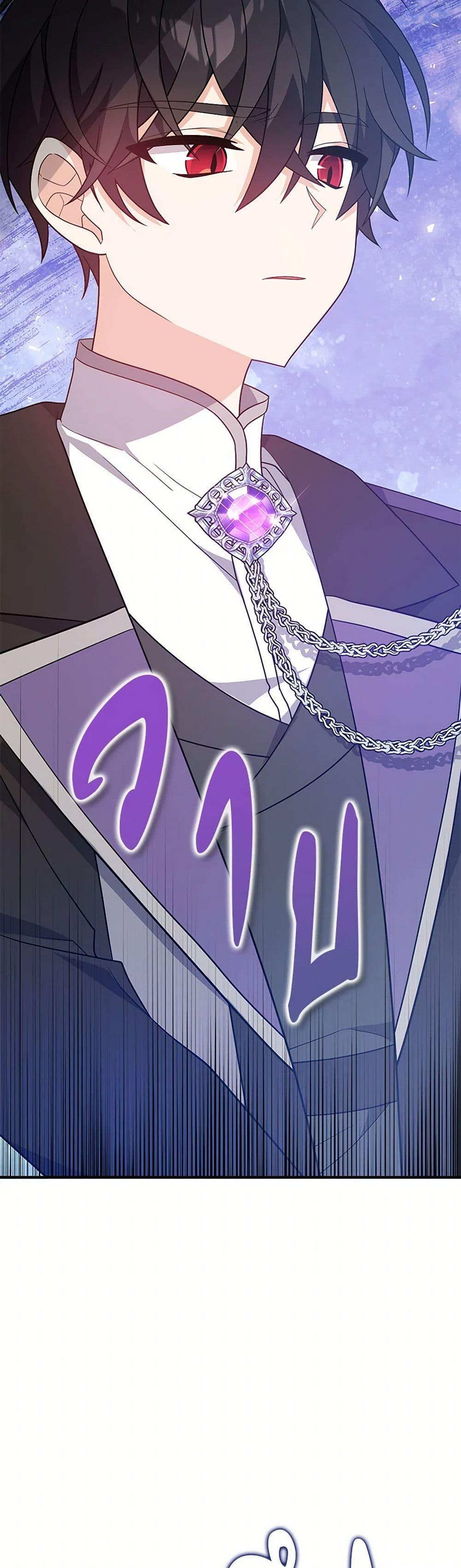 Manga-lc-com อ่านมังงะ อ่านการ์ตูน ออนไลน์ ฟรี I Will Seduce the Male Lead for My Older Brother ตอนที่ 1 2 3 4 5 6 7 8 9 10 11 12 13 14 ฟรี ไม่มีโฆษณา Manga-lc - อ่าน มังงะ อ่าน การ์ตูน ออนไลน์ อ่านมังงะ ฟรี