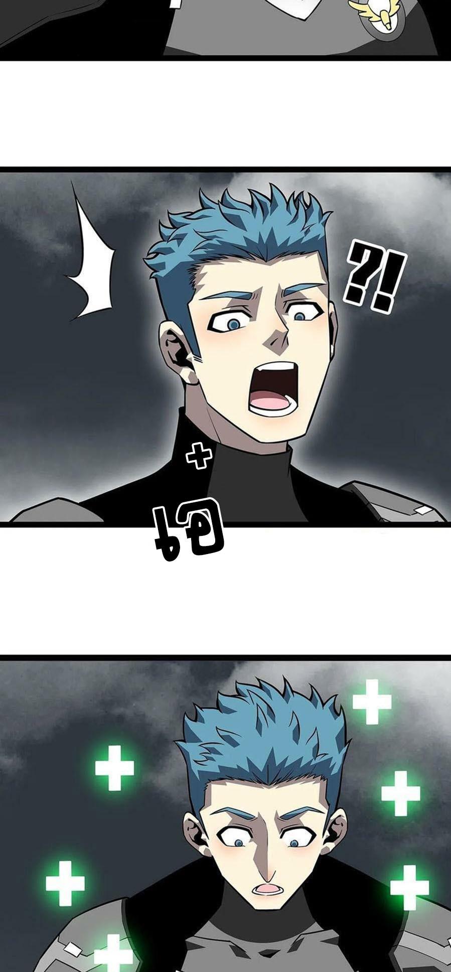 Manga-lc-com อ่านมังงะ อ่านการ์ตูน ออนไลน์ ฟรี It All Starts With Playing Game Seriously ตอนที่ 1 2 3 4 5 6 7 8 9 10 11 12 13 14 ฟรี ไม่มีโฆษณา Manga-lc - อ่าน มังงะ อ่าน การ์ตูน ออนไลน์ อ่านมังงะ ฟรี