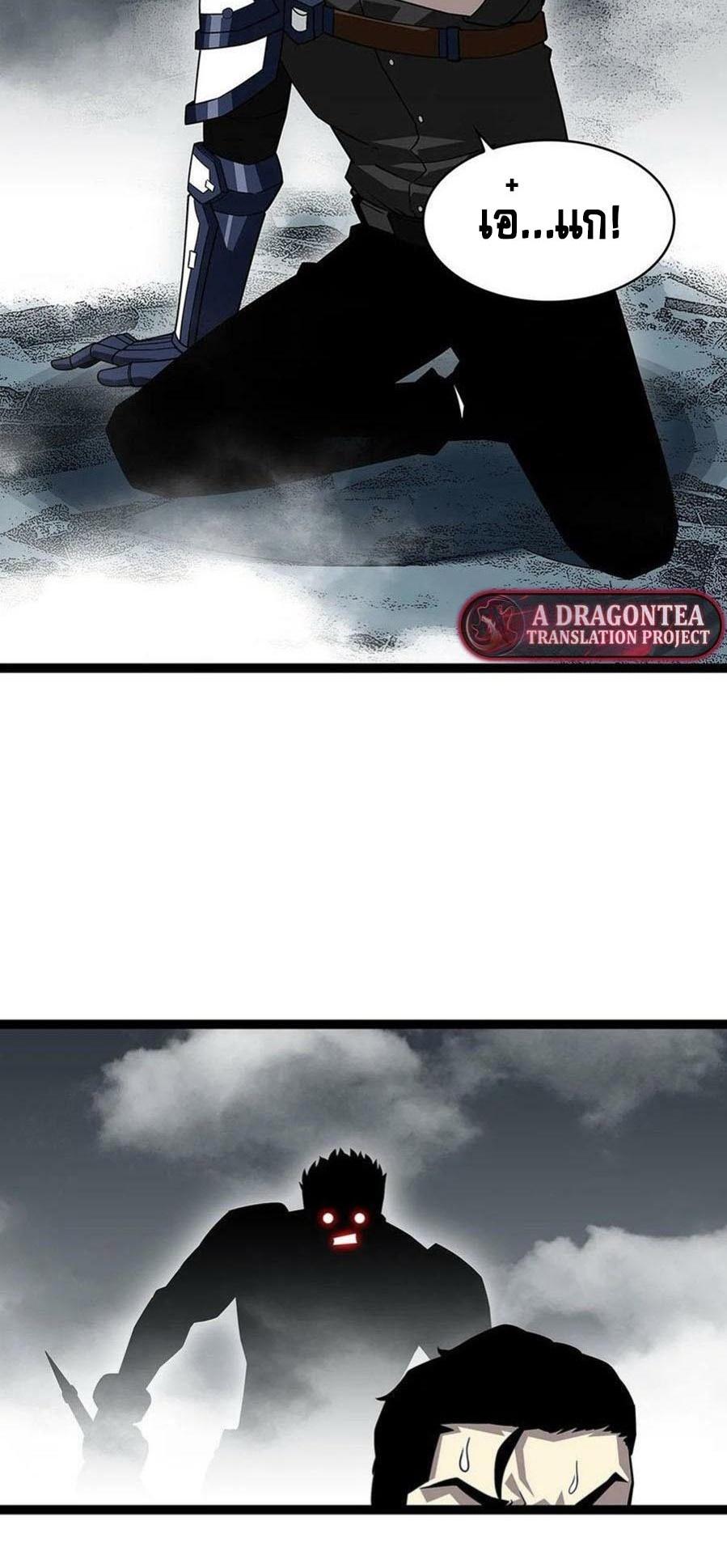 Manga-lc-com อ่านมังงะ อ่านการ์ตูน ออนไลน์ ฟรี It All Starts With Playing Game Seriously ตอนที่ 1 2 3 4 5 6 7 8 9 10 11 12 13 14 ฟรี ไม่มีโฆษณา Manga-lc - อ่าน มังงะ อ่าน การ์ตูน ออนไลน์ อ่านมังงะ ฟรี