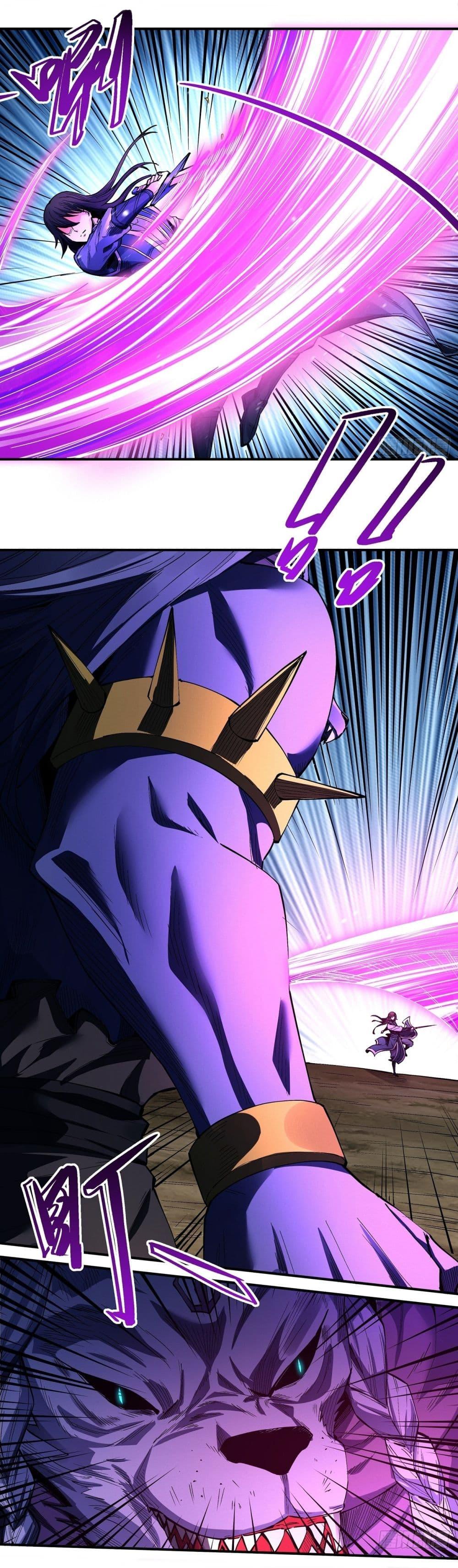 Manga-lc-com อ่านมังงะ อ่านการ์ตูน ออนไลน์ ฟรี God of Martial Arts ตอนที่ 1 2 3 4 5 6 7 8 9 10 11 12 13 14 ฟรี ไม่มีโฆษณา Manga-lc - อ่าน มังงะ อ่าน การ์ตูน ออนไลน์ อ่านมังงะ ฟรี