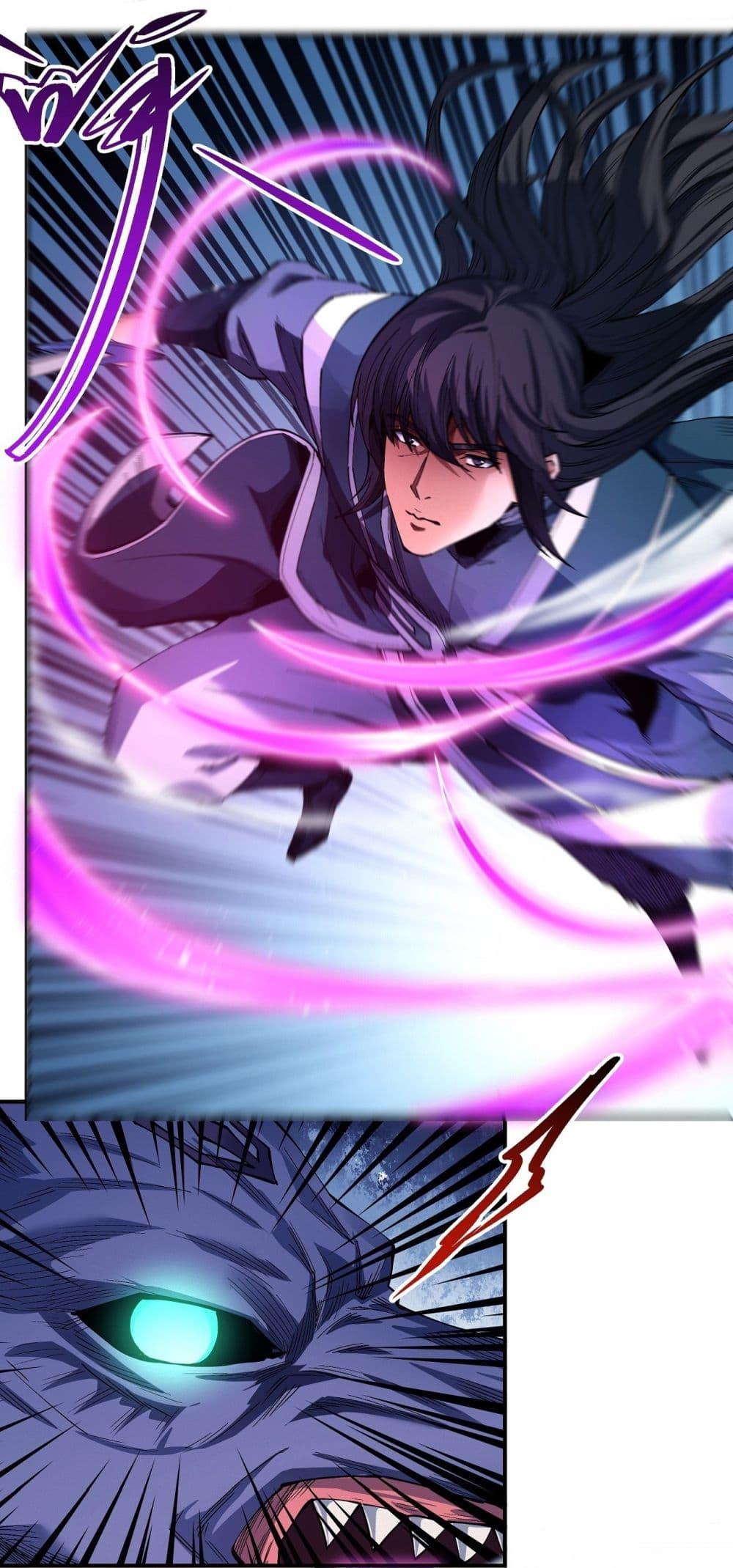 Manga-lc-com อ่านมังงะ อ่านการ์ตูน ออนไลน์ ฟรี God of Martial Arts ตอนที่ 1 2 3 4 5 6 7 8 9 10 11 12 13 14 ฟรี ไม่มีโฆษณา Manga-lc - อ่าน มังงะ อ่าน การ์ตูน ออนไลน์ อ่านมังงะ ฟรี