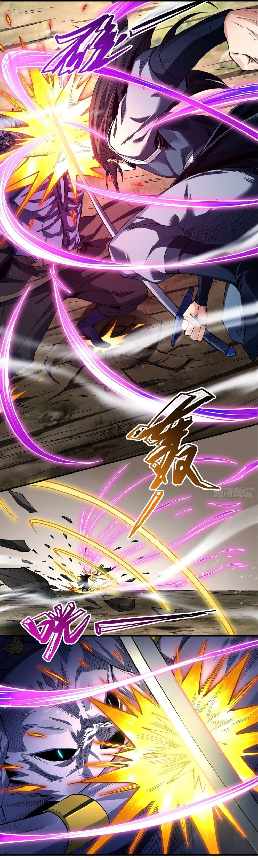 Manga-lc-com อ่านมังงะ อ่านการ์ตูน ออนไลน์ ฟรี God of Martial Arts ตอนที่ 1 2 3 4 5 6 7 8 9 10 11 12 13 14 ฟรี ไม่มีโฆษณา Manga-lc - อ่าน มังงะ อ่าน การ์ตูน ออนไลน์ อ่านมังงะ ฟรี