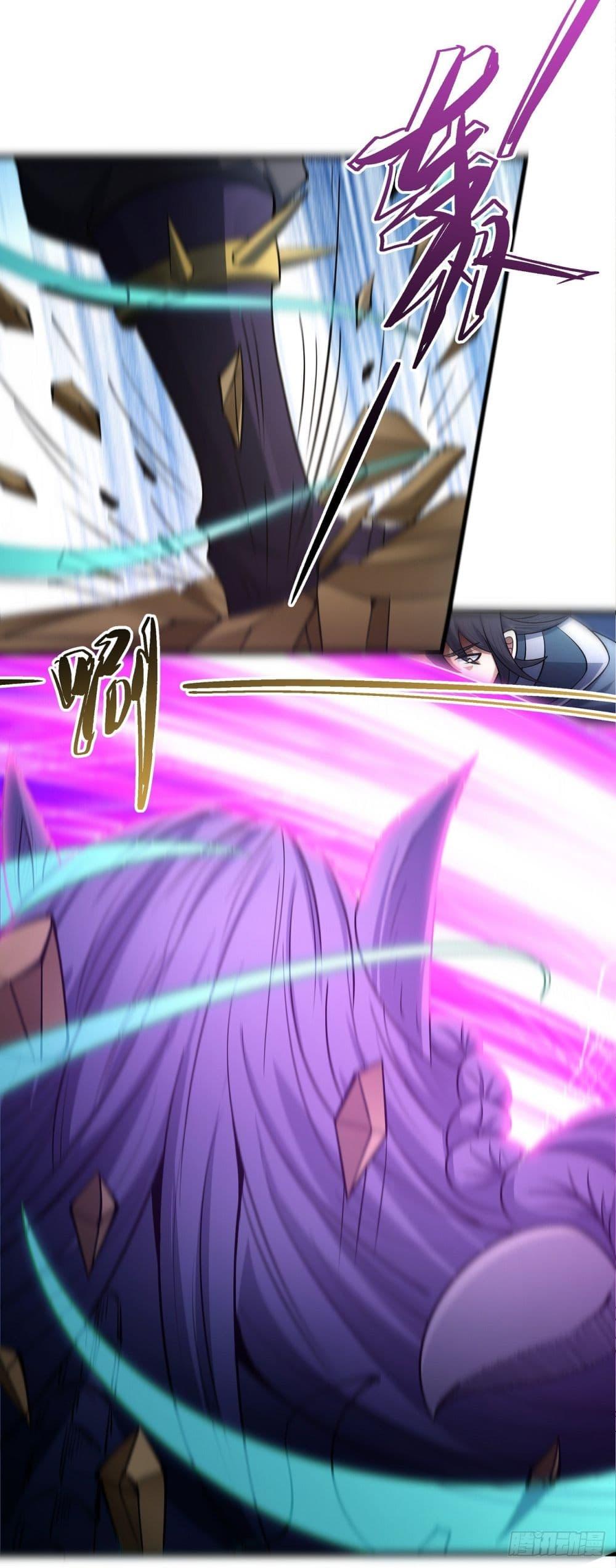 Manga-lc-com อ่านมังงะ อ่านการ์ตูน ออนไลน์ ฟรี God of Martial Arts ตอนที่ 1 2 3 4 5 6 7 8 9 10 11 12 13 14 ฟรี ไม่มีโฆษณา Manga-lc - อ่าน มังงะ อ่าน การ์ตูน ออนไลน์ อ่านมังงะ ฟรี