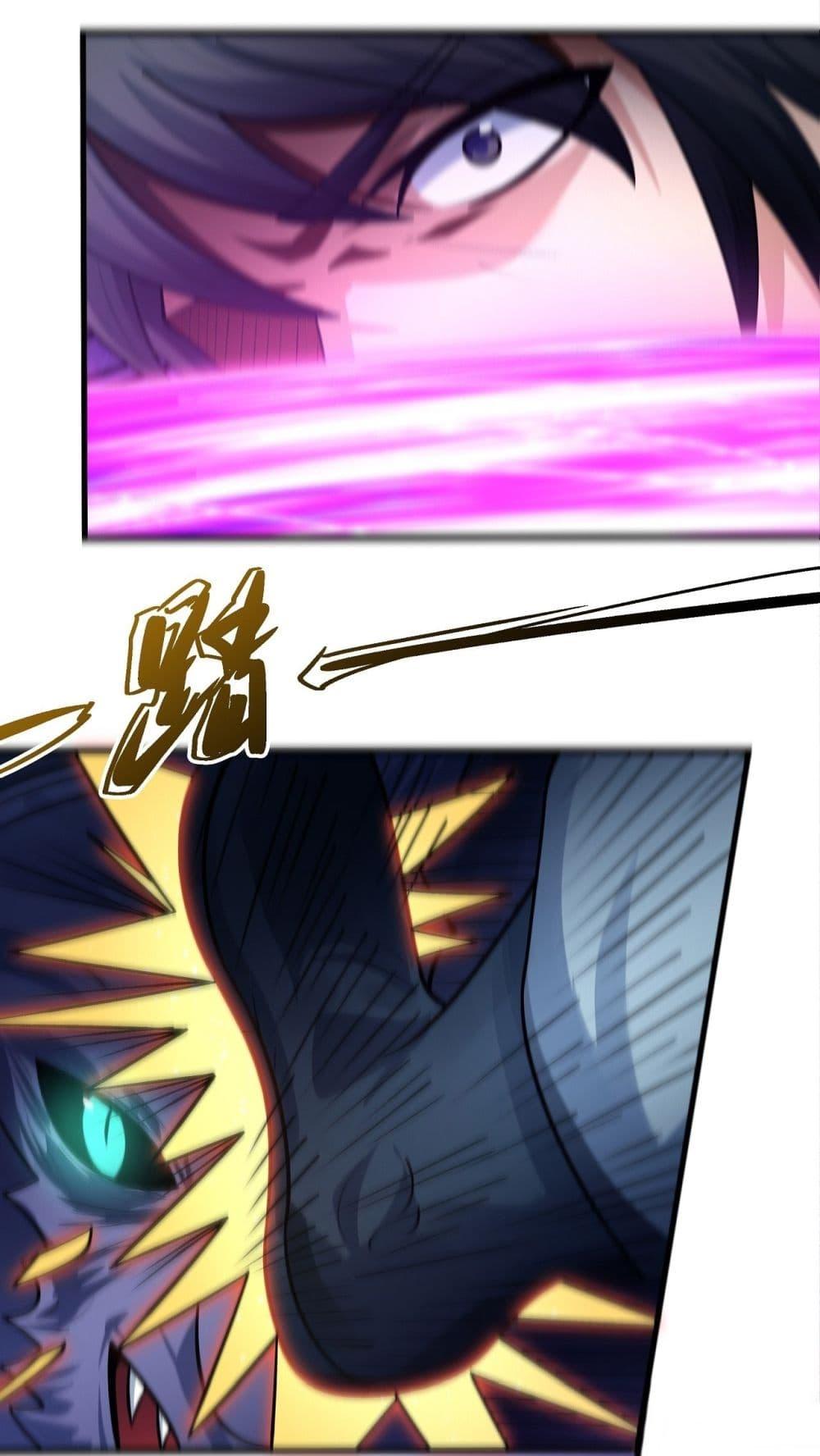 Manga-lc-com อ่านมังงะ อ่านการ์ตูน ออนไลน์ ฟรี God of Martial Arts ตอนที่ 1 2 3 4 5 6 7 8 9 10 11 12 13 14 ฟรี ไม่มีโฆษณา Manga-lc - อ่าน มังงะ อ่าน การ์ตูน ออนไลน์ อ่านมังงะ ฟรี