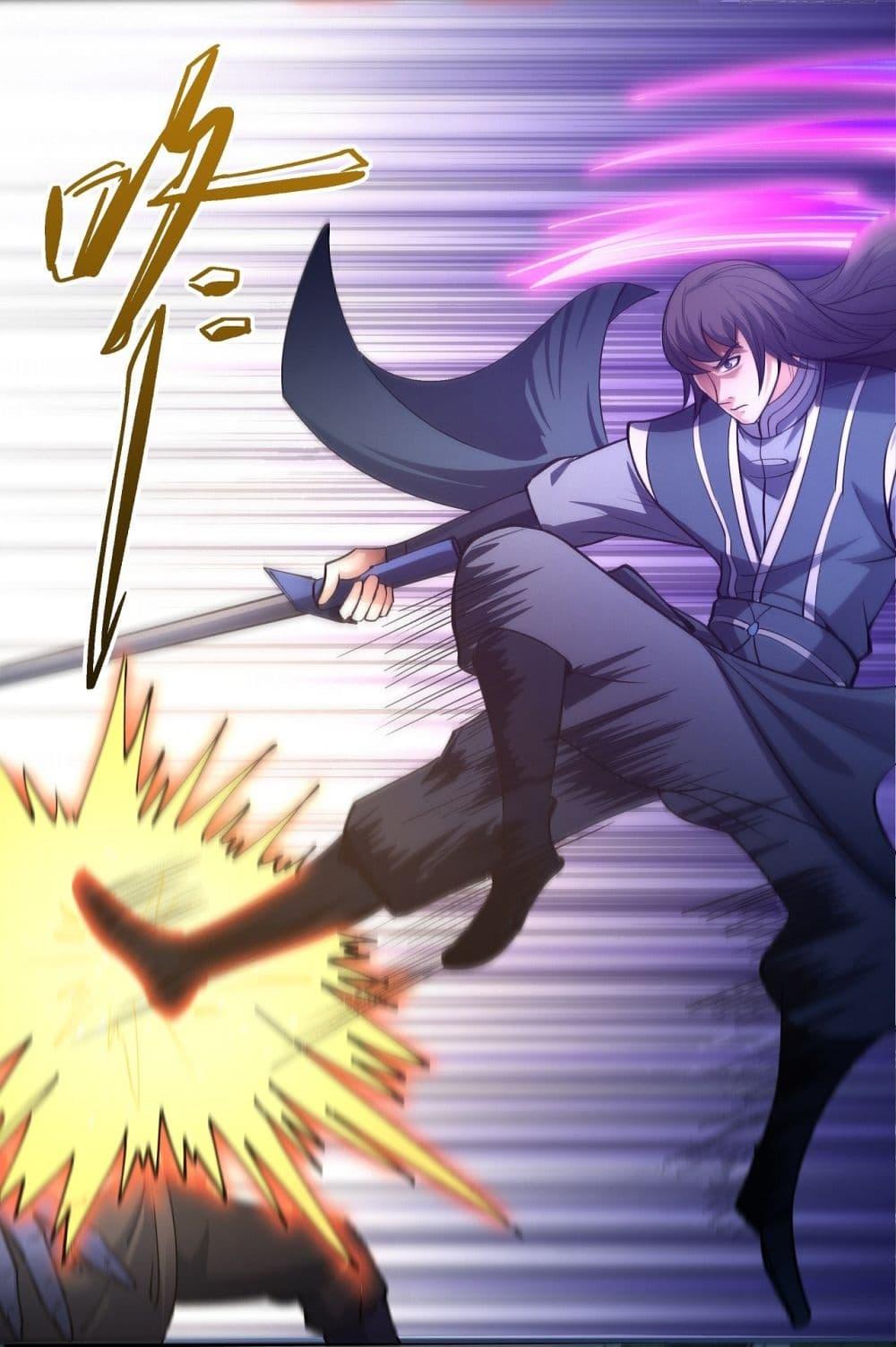 Manga-lc-com อ่านมังงะ อ่านการ์ตูน ออนไลน์ ฟรี God of Martial Arts ตอนที่ 1 2 3 4 5 6 7 8 9 10 11 12 13 14 ฟรี ไม่มีโฆษณา Manga-lc - อ่าน มังงะ อ่าน การ์ตูน ออนไลน์ อ่านมังงะ ฟรี