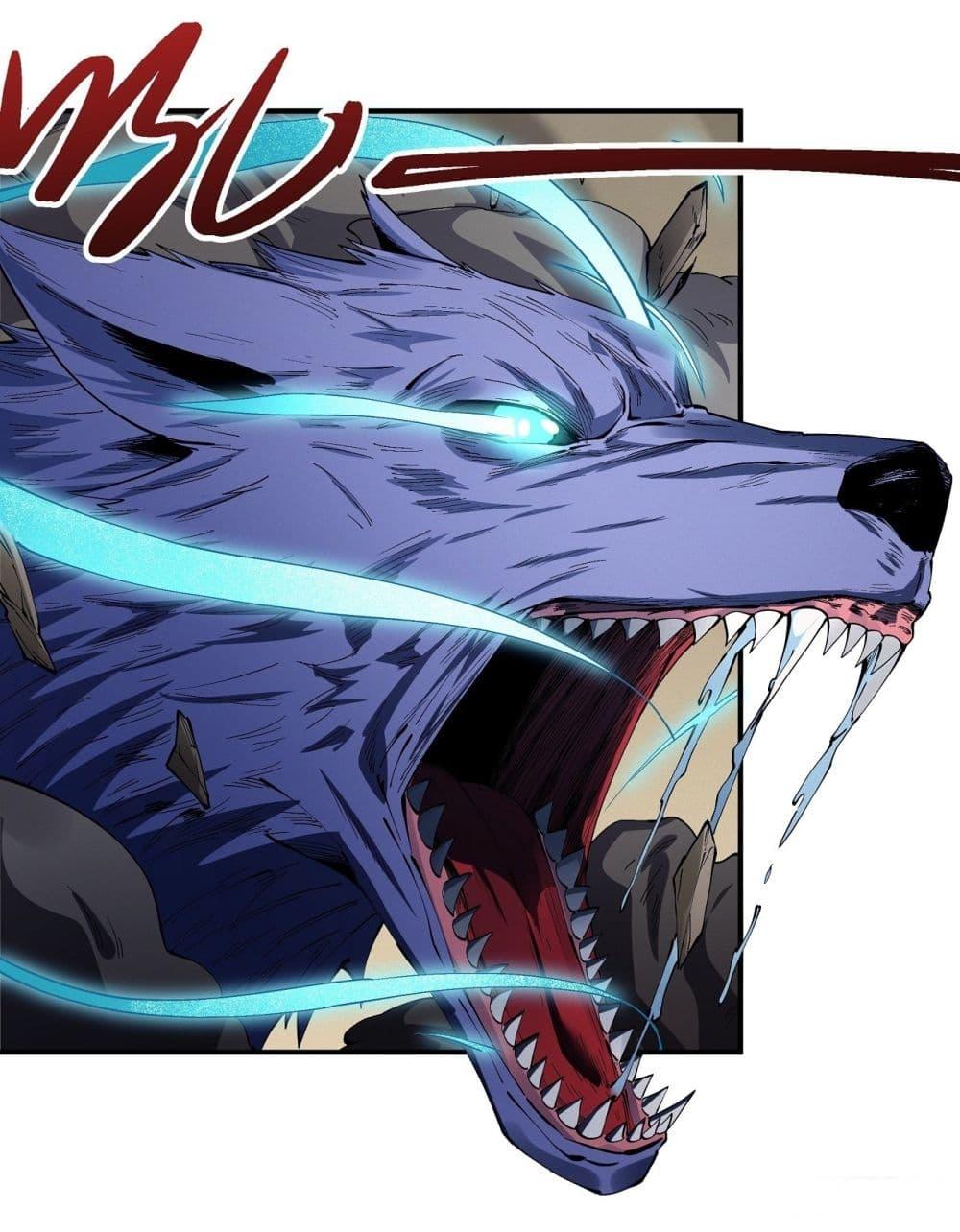Manga-lc-com อ่านมังงะ อ่านการ์ตูน ออนไลน์ ฟรี God of Martial Arts ตอนที่ 1 2 3 4 5 6 7 8 9 10 11 12 13 14 ฟรี ไม่มีโฆษณา Manga-lc - อ่าน มังงะ อ่าน การ์ตูน ออนไลน์ อ่านมังงะ ฟรี