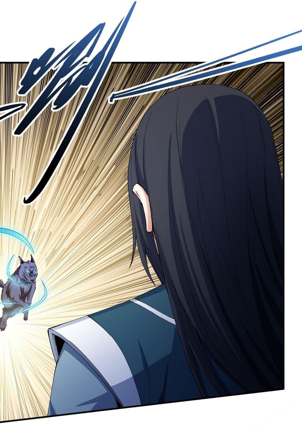 Manga-lc-com อ่านมังงะ อ่านการ์ตูน ออนไลน์ ฟรี God of Martial Arts ตอนที่ 1 2 3 4 5 6 7 8 9 10 11 12 13 14 ฟรี ไม่มีโฆษณา Manga-lc - อ่าน มังงะ อ่าน การ์ตูน ออนไลน์ อ่านมังงะ ฟรี