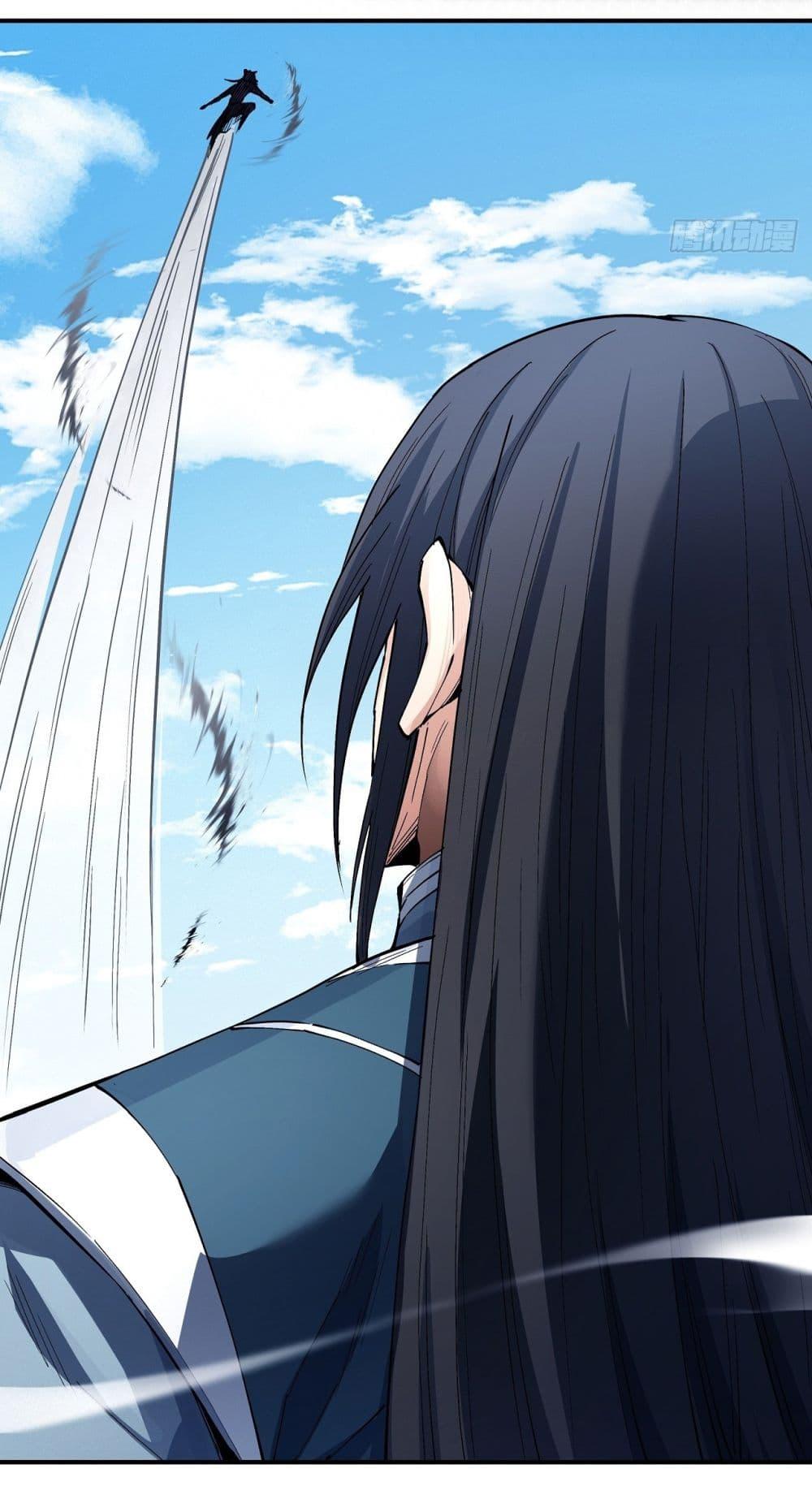 Manga-lc-com อ่านมังงะ อ่านการ์ตูน ออนไลน์ ฟรี God of Martial Arts ตอนที่ 1 2 3 4 5 6 7 8 9 10 11 12 13 14 ฟรี ไม่มีโฆษณา Manga-lc - อ่าน มังงะ อ่าน การ์ตูน ออนไลน์ อ่านมังงะ ฟรี