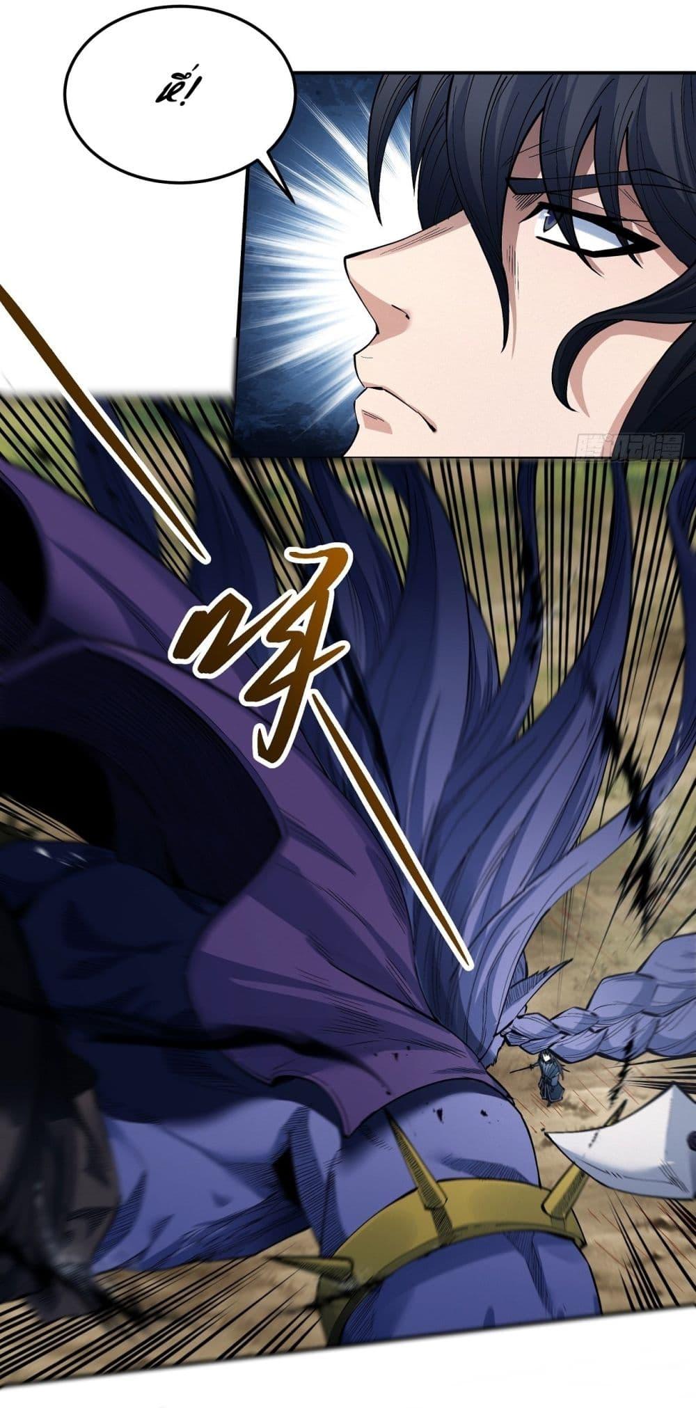 Manga-lc-com อ่านมังงะ อ่านการ์ตูน ออนไลน์ ฟรี God of Martial Arts ตอนที่ 1 2 3 4 5 6 7 8 9 10 11 12 13 14 ฟรี ไม่มีโฆษณา Manga-lc - อ่าน มังงะ อ่าน การ์ตูน ออนไลน์ อ่านมังงะ ฟรี