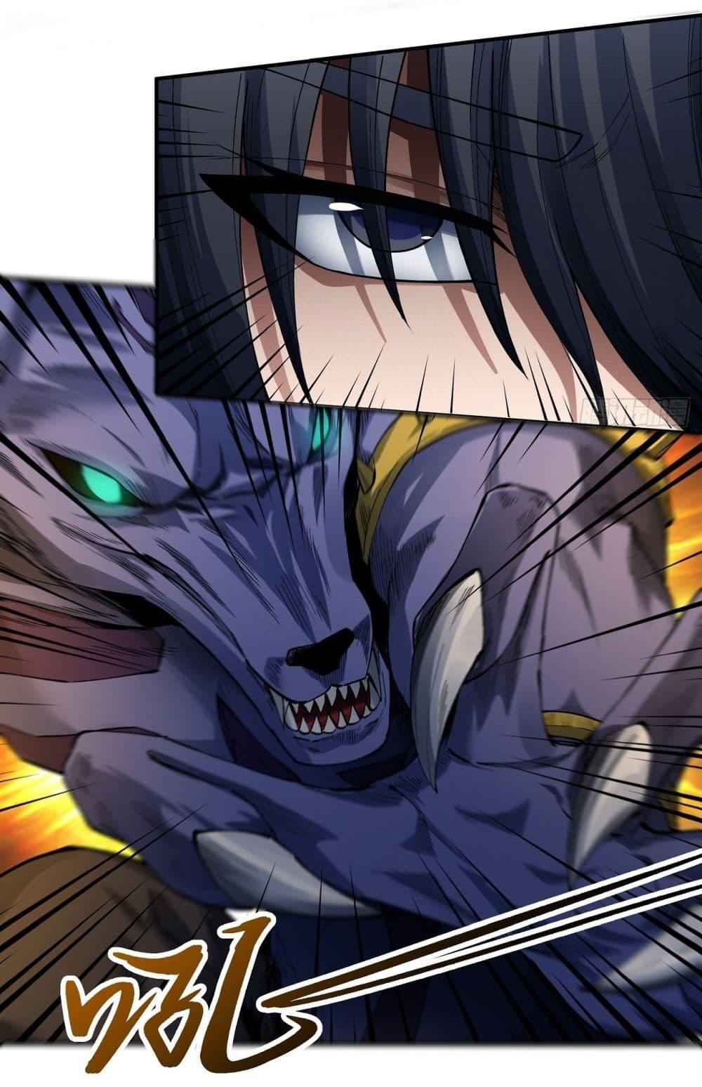 Manga-lc-com อ่านมังงะ อ่านการ์ตูน ออนไลน์ ฟรี God of Martial Arts ตอนที่ 1 2 3 4 5 6 7 8 9 10 11 12 13 14 ฟรี ไม่มีโฆษณา Manga-lc - อ่าน มังงะ อ่าน การ์ตูน ออนไลน์ อ่านมังงะ ฟรี