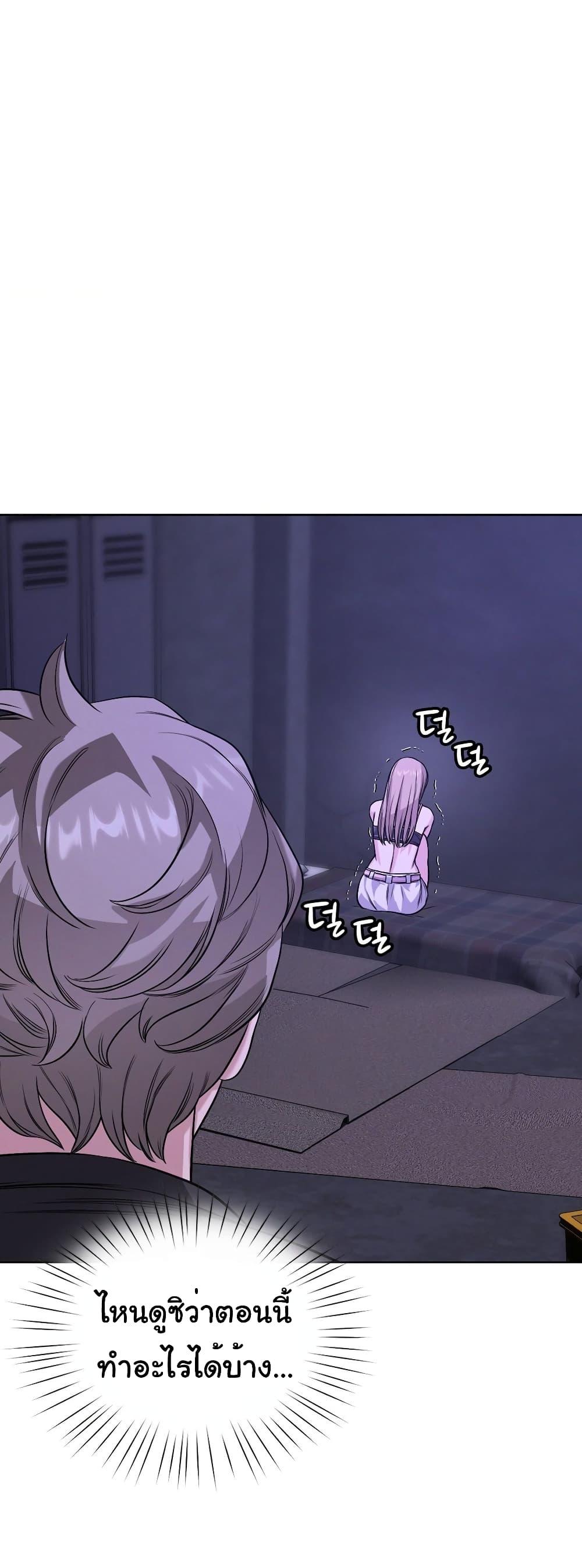 Doujin-Lc- อ่าน โดจิน มังฮวา เกาหลี ญี่ปุ่น จีน แปลไทย My Stowaway Diary ตอนที่ 1 2 3 4 5 6 7 8 9 10 11 12 13 14 ฟรี ไม่มีโฆษณา อ่าน โดจิน Manhwa เกาหลี ญี่ปุ่น จีน เรามีครบ คัดมาให้เน้นๆ โดจิน 18+ รับประกันความฟินโดย  Doujin Lc