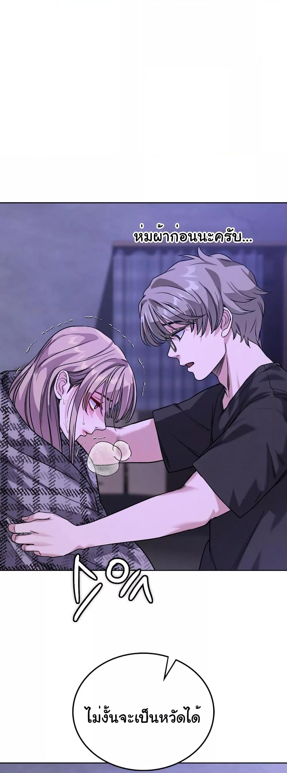 Doujin-Lc- อ่าน โดจิน มังฮวา เกาหลี ญี่ปุ่น จีน แปลไทย My Stowaway Diary ตอนที่ 1 2 3 4 5 6 7 8 9 10 11 12 13 14 ฟรี ไม่มีโฆษณา อ่าน โดจิน Manhwa เกาหลี ญี่ปุ่น จีน เรามีครบ คัดมาให้เน้นๆ โดจิน 18+ รับประกันความฟินโดย  Doujin Lc