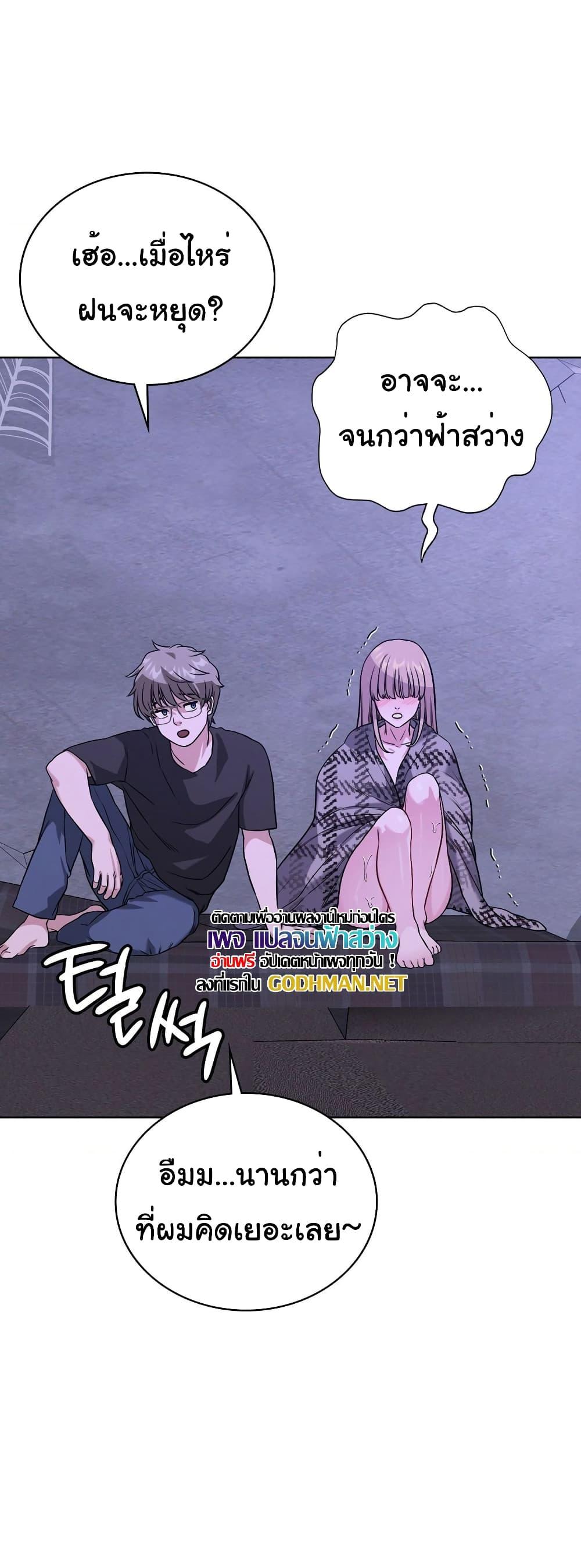 Doujin-Lc- อ่าน โดจิน มังฮวา เกาหลี ญี่ปุ่น จีน แปลไทย My Stowaway Diary ตอนที่ 1 2 3 4 5 6 7 8 9 10 11 12 13 14 ฟรี ไม่มีโฆษณา อ่าน โดจิน Manhwa เกาหลี ญี่ปุ่น จีน เรามีครบ คัดมาให้เน้นๆ โดจิน 18+ รับประกันความฟินโดย  Doujin Lc