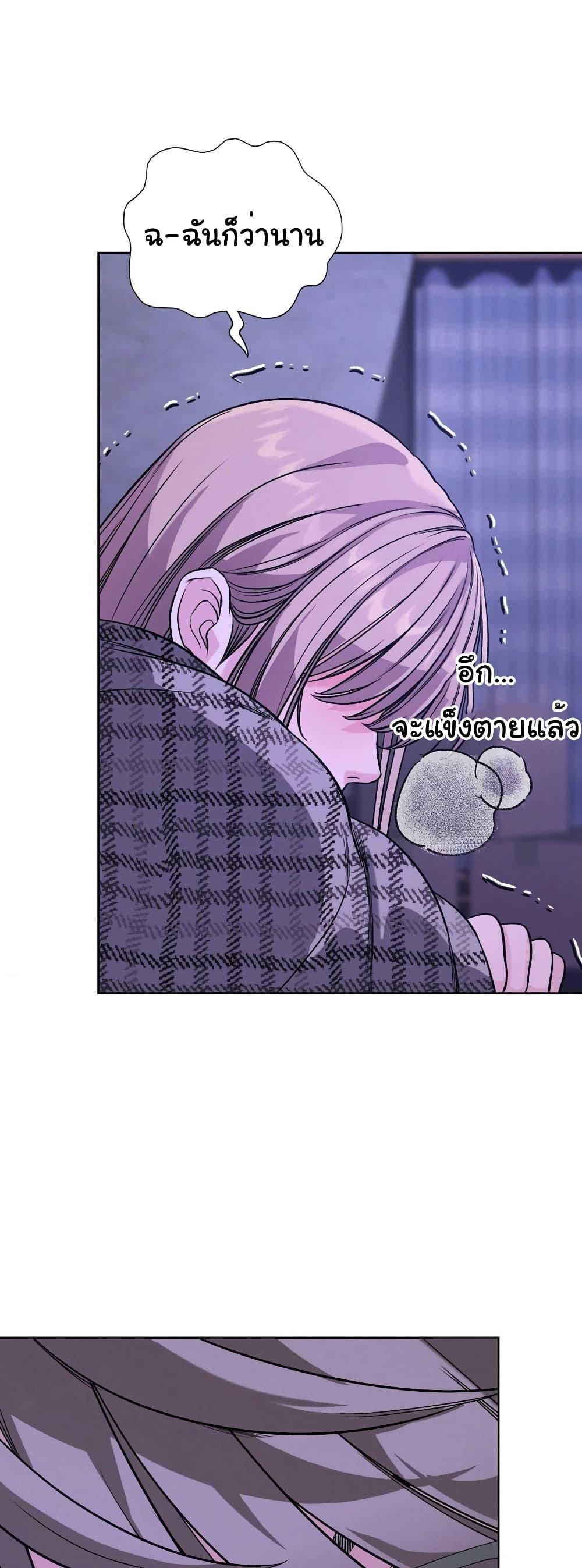 Doujin-Lc- อ่าน โดจิน มังฮวา เกาหลี ญี่ปุ่น จีน แปลไทย My Stowaway Diary ตอนที่ 1 2 3 4 5 6 7 8 9 10 11 12 13 14 ฟรี ไม่มีโฆษณา อ่าน โดจิน Manhwa เกาหลี ญี่ปุ่น จีน เรามีครบ คัดมาให้เน้นๆ โดจิน 18+ รับประกันความฟินโดย  Doujin Lc