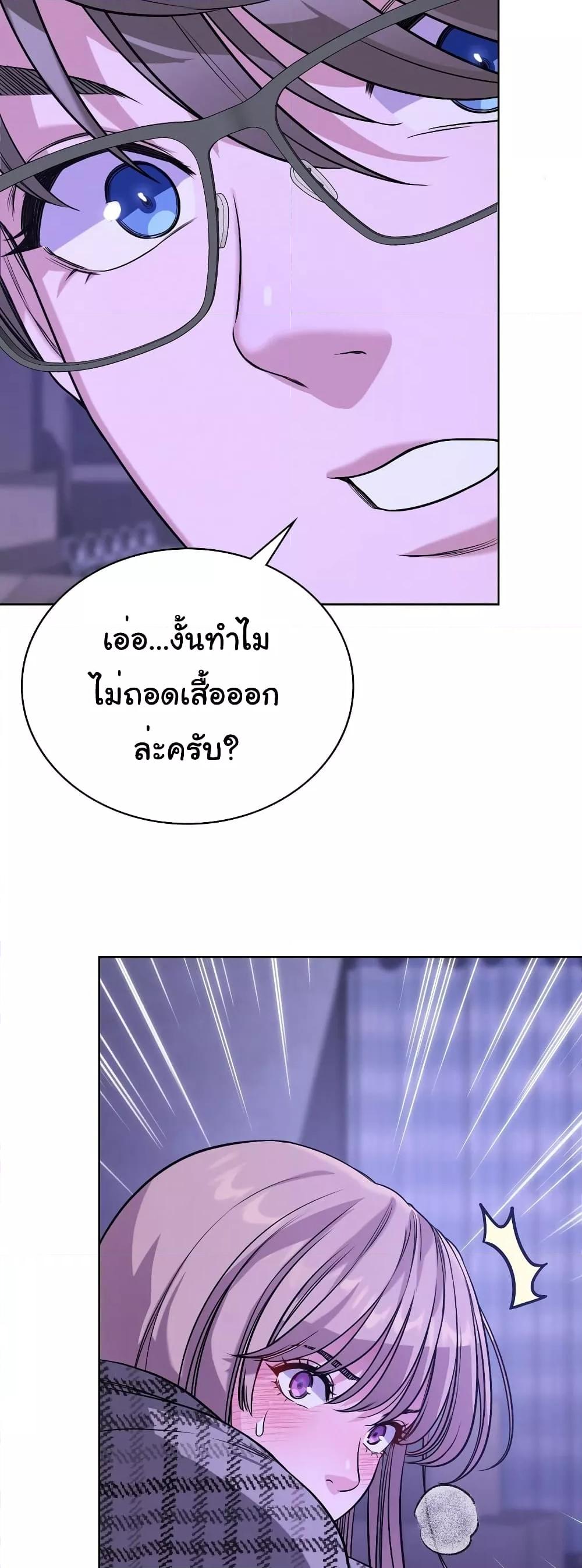 Doujin-Lc- อ่าน โดจิน มังฮวา เกาหลี ญี่ปุ่น จีน แปลไทย My Stowaway Diary ตอนที่ 1 2 3 4 5 6 7 8 9 10 11 12 13 14 ฟรี ไม่มีโฆษณา อ่าน โดจิน Manhwa เกาหลี ญี่ปุ่น จีน เรามีครบ คัดมาให้เน้นๆ โดจิน 18+ รับประกันความฟินโดย  Doujin Lc