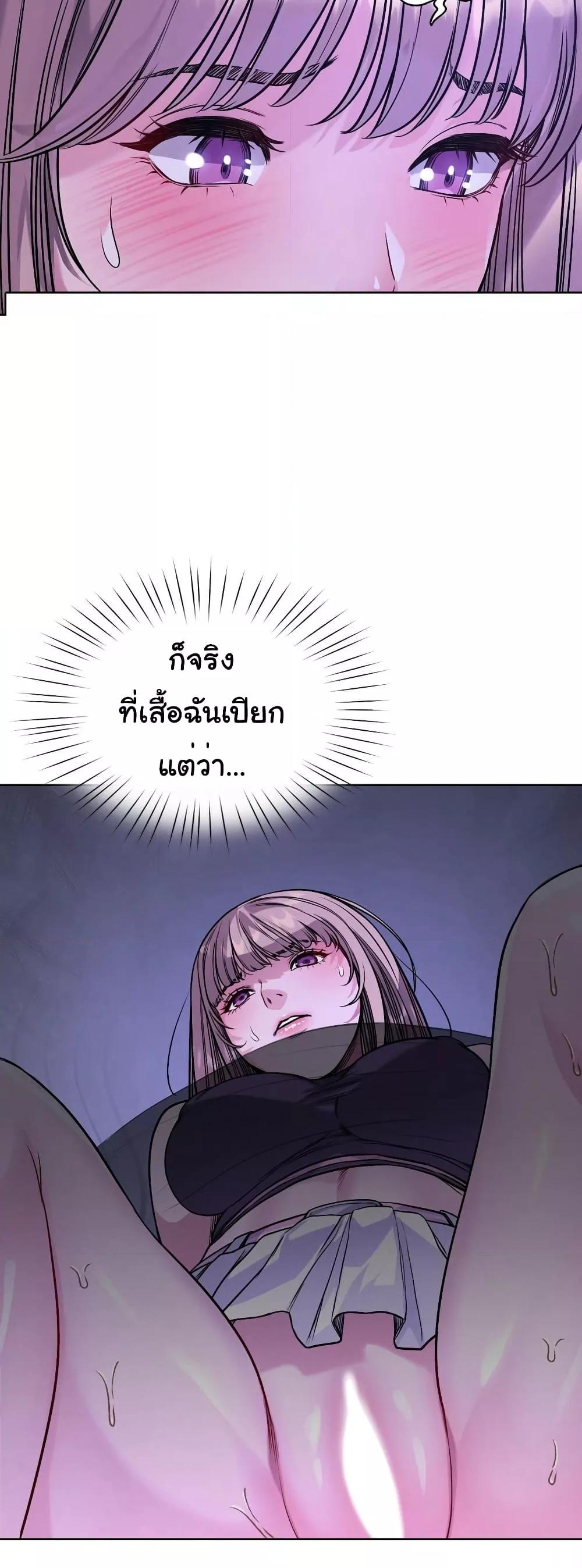 Doujin-Lc- อ่าน โดจิน มังฮวา เกาหลี ญี่ปุ่น จีน แปลไทย My Stowaway Diary ตอนที่ 1 2 3 4 5 6 7 8 9 10 11 12 13 14 ฟรี ไม่มีโฆษณา อ่าน โดจิน Manhwa เกาหลี ญี่ปุ่น จีน เรามีครบ คัดมาให้เน้นๆ โดจิน 18+ รับประกันความฟินโดย  Doujin Lc
