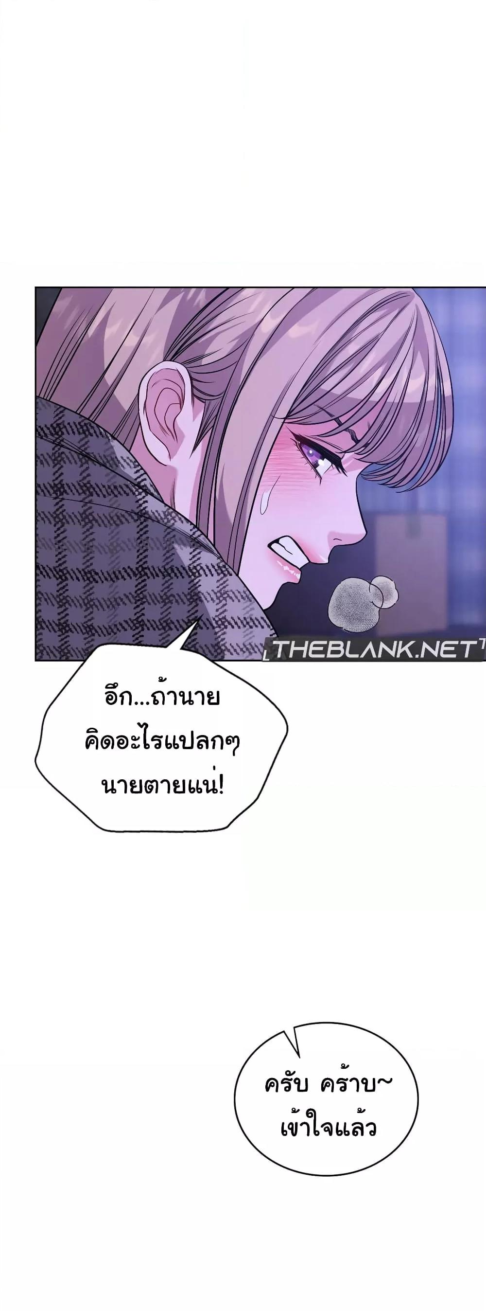 Doujin-Lc- อ่าน โดจิน มังฮวา เกาหลี ญี่ปุ่น จีน แปลไทย My Stowaway Diary ตอนที่ 1 2 3 4 5 6 7 8 9 10 11 12 13 14 ฟรี ไม่มีโฆษณา อ่าน โดจิน Manhwa เกาหลี ญี่ปุ่น จีน เรามีครบ คัดมาให้เน้นๆ โดจิน 18+ รับประกันความฟินโดย  Doujin Lc