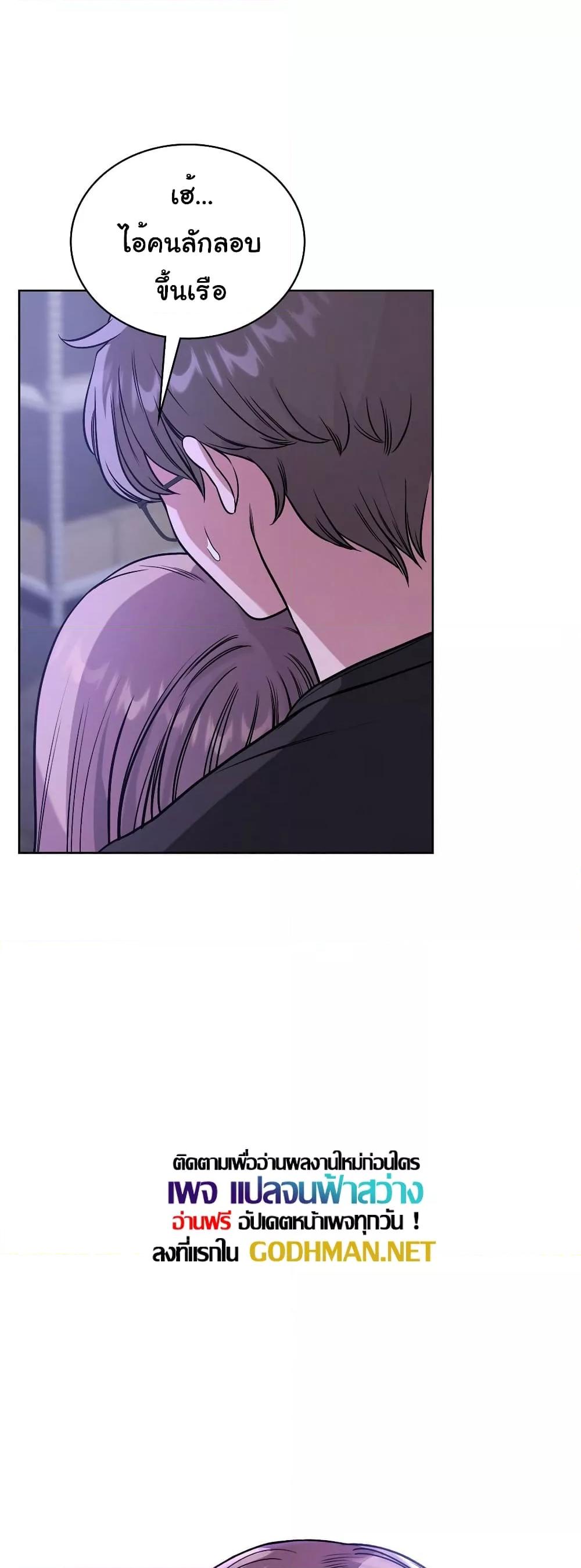 Doujin-Lc- อ่าน โดจิน มังฮวา เกาหลี ญี่ปุ่น จีน แปลไทย My Stowaway Diary ตอนที่ 1 2 3 4 5 6 7 8 9 10 11 12 13 14 ฟรี ไม่มีโฆษณา อ่าน โดจิน Manhwa เกาหลี ญี่ปุ่น จีน เรามีครบ คัดมาให้เน้นๆ โดจิน 18+ รับประกันความฟินโดย  Doujin Lc