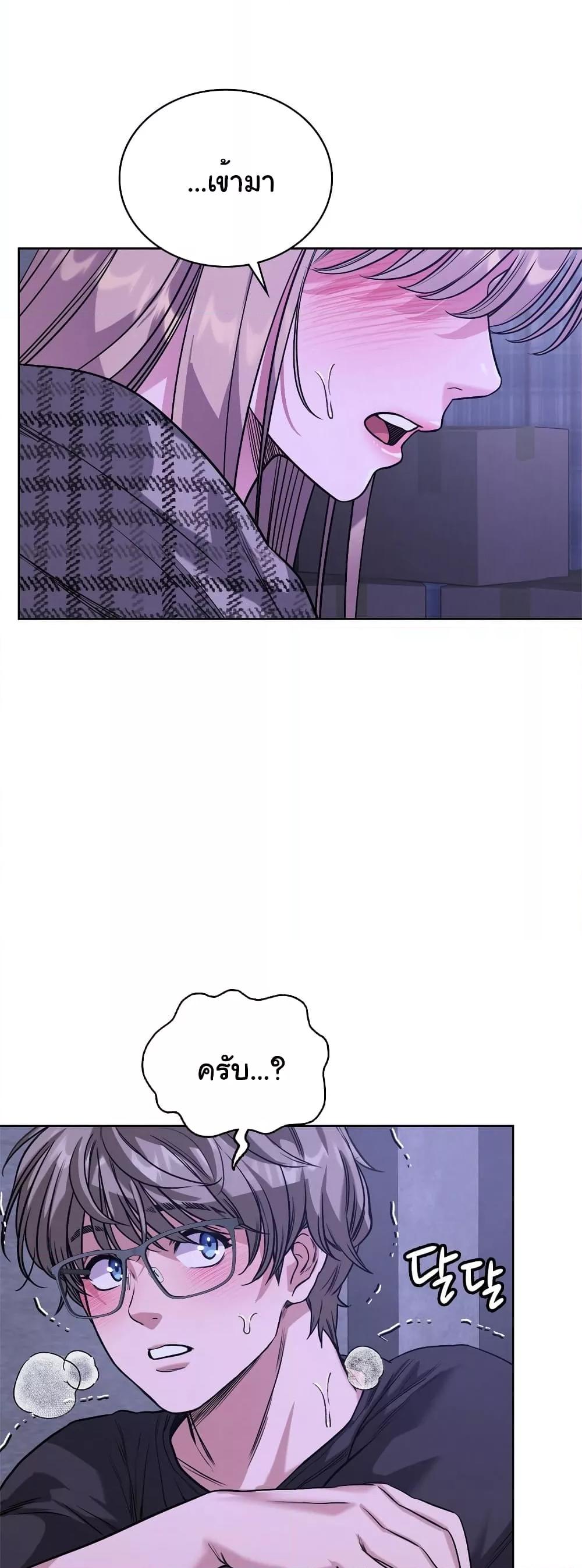 Doujin-Lc- อ่าน โดจิน มังฮวา เกาหลี ญี่ปุ่น จีน แปลไทย My Stowaway Diary ตอนที่ 1 2 3 4 5 6 7 8 9 10 11 12 13 14 ฟรี ไม่มีโฆษณา อ่าน โดจิน Manhwa เกาหลี ญี่ปุ่น จีน เรามีครบ คัดมาให้เน้นๆ โดจิน 18+ รับประกันความฟินโดย  Doujin Lc