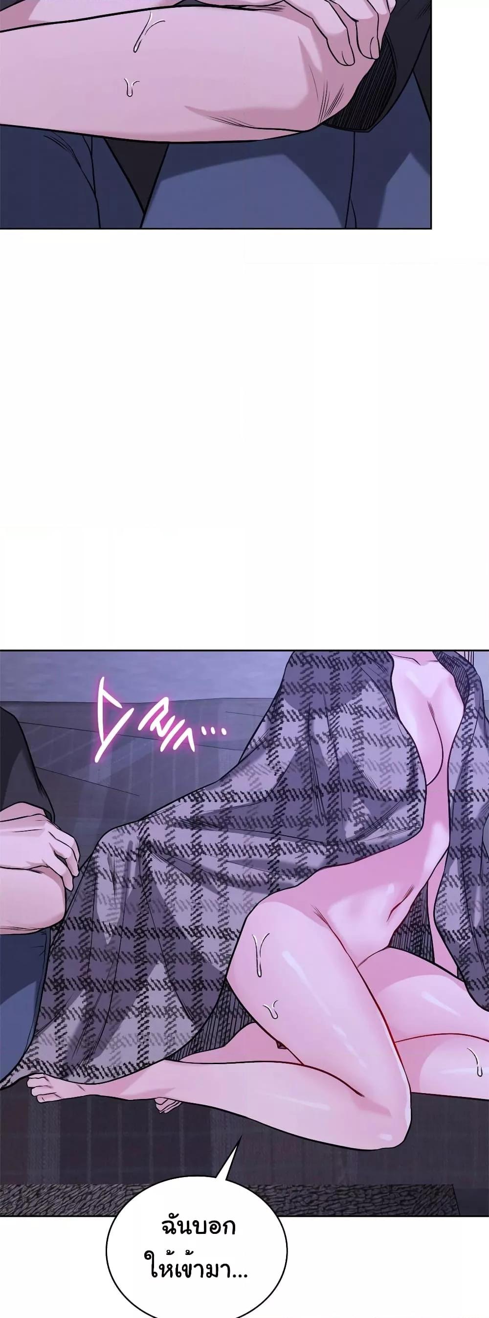 Doujin-Lc- อ่าน โดจิน มังฮวา เกาหลี ญี่ปุ่น จีน แปลไทย My Stowaway Diary ตอนที่ 1 2 3 4 5 6 7 8 9 10 11 12 13 14 ฟรี ไม่มีโฆษณา อ่าน โดจิน Manhwa เกาหลี ญี่ปุ่น จีน เรามีครบ คัดมาให้เน้นๆ โดจิน 18+ รับประกันความฟินโดย  Doujin Lc