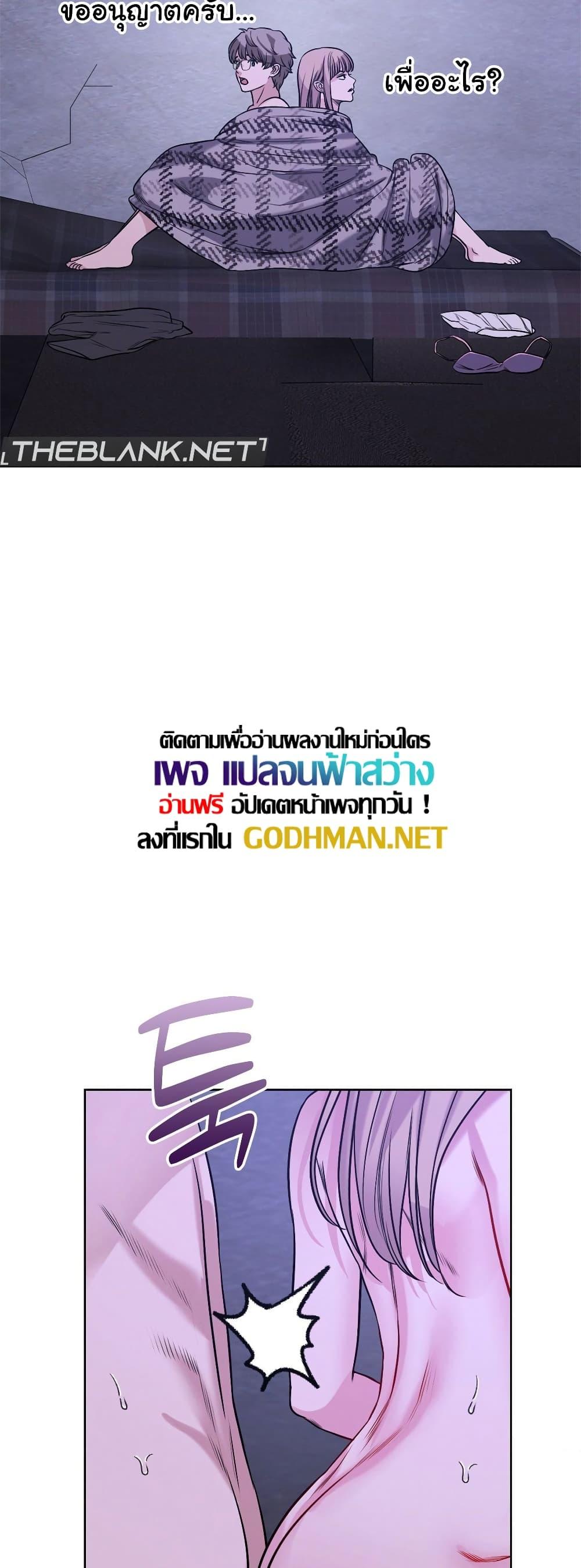 Doujin-Lc- อ่าน โดจิน มังฮวา เกาหลี ญี่ปุ่น จีน แปลไทย My Stowaway Diary ตอนที่ 1 2 3 4 5 6 7 8 9 10 11 12 13 14 ฟรี ไม่มีโฆษณา อ่าน โดจิน Manhwa เกาหลี ญี่ปุ่น จีน เรามีครบ คัดมาให้เน้นๆ โดจิน 18+ รับประกันความฟินโดย  Doujin Lc